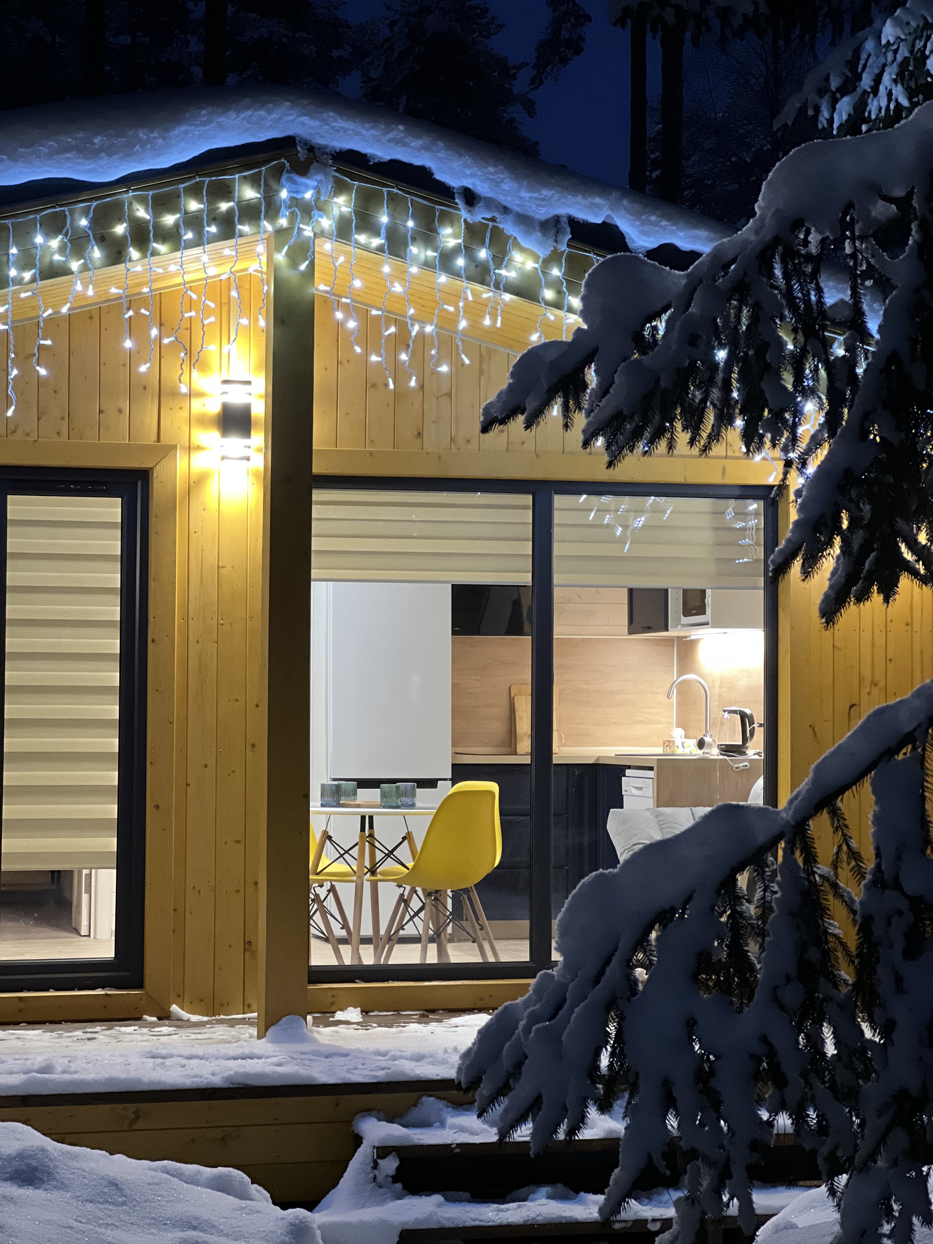 Дом для друзей