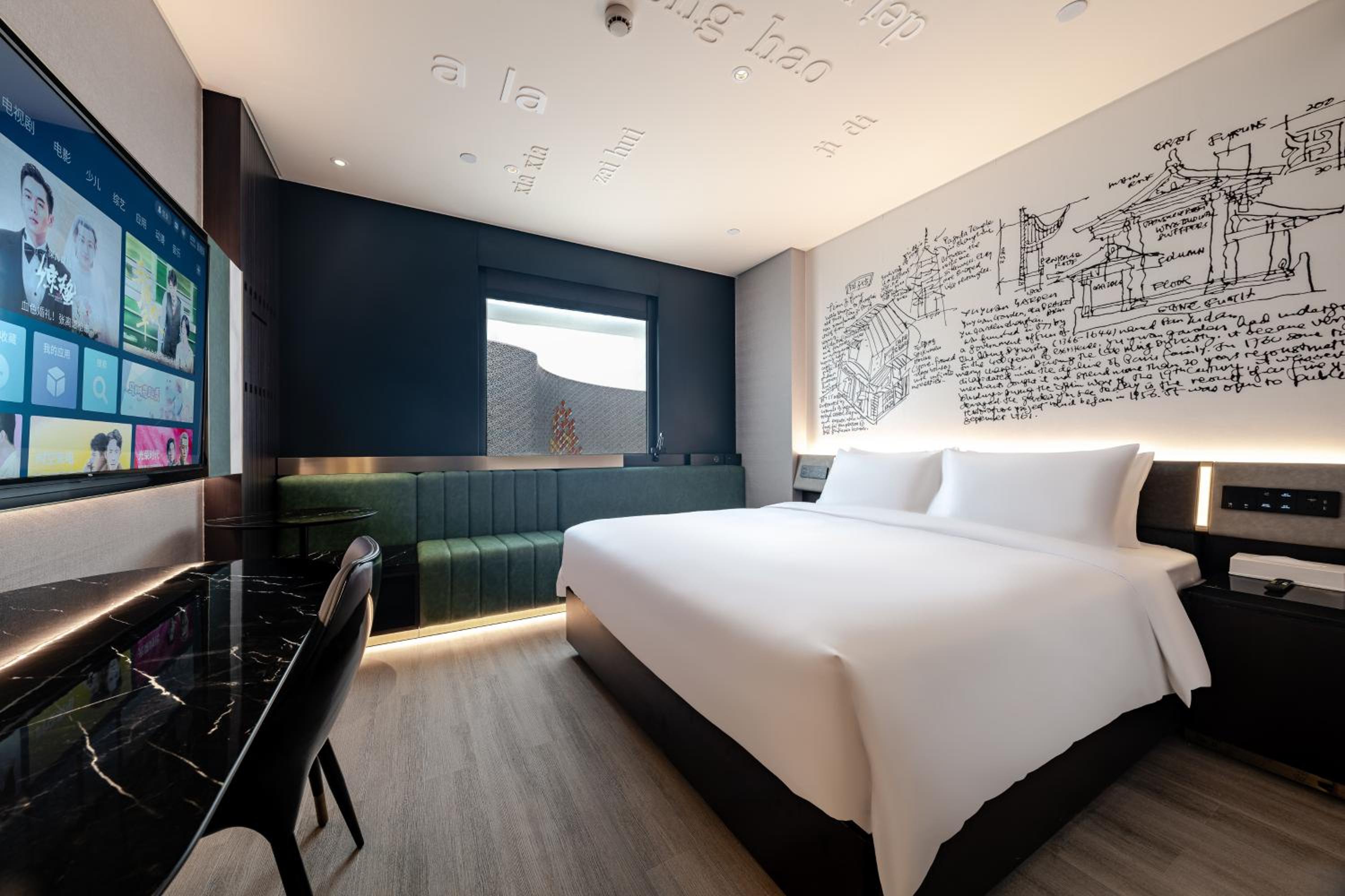 Superior Double Room