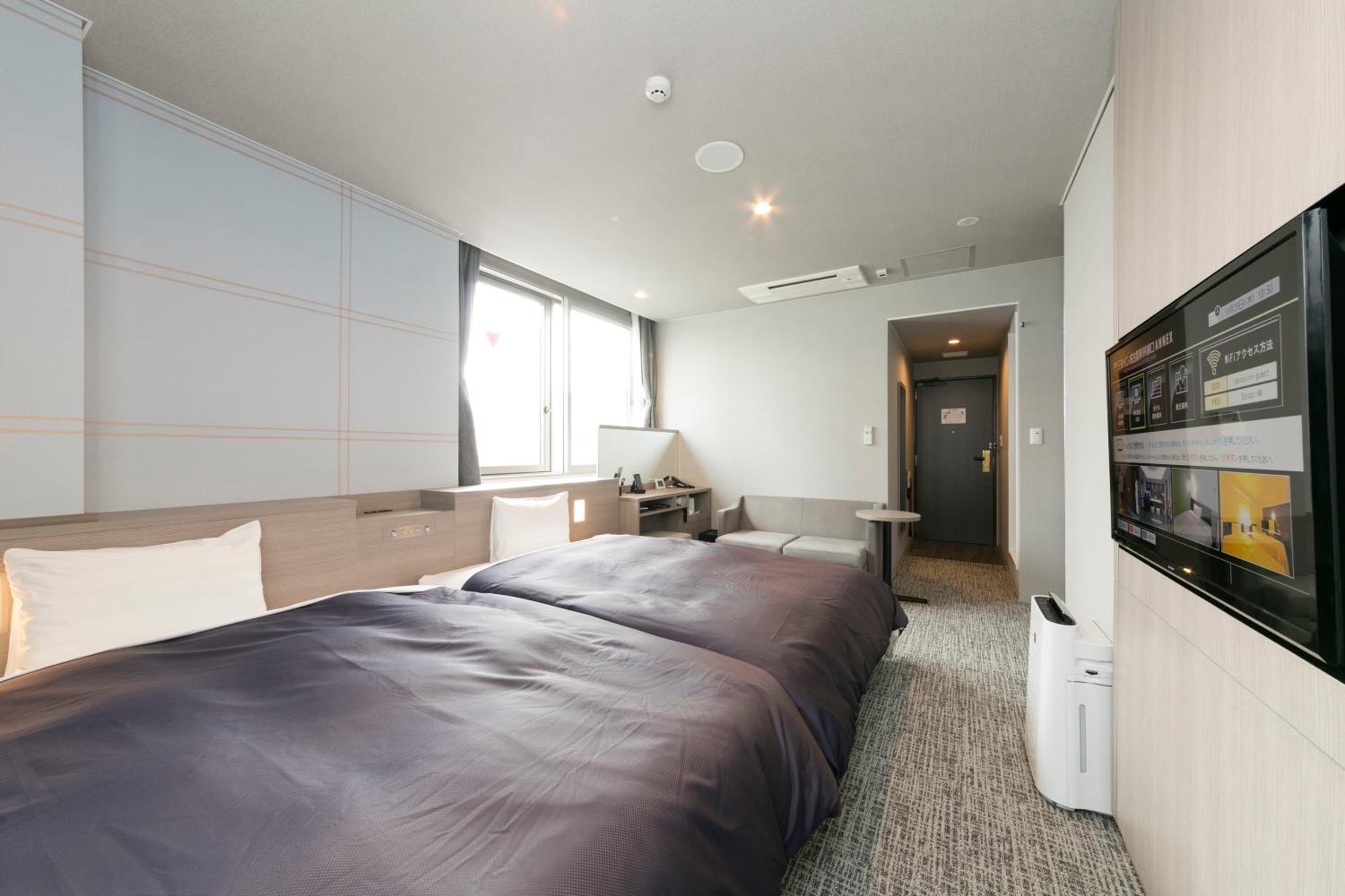 Deluxe Twin Room with Station View