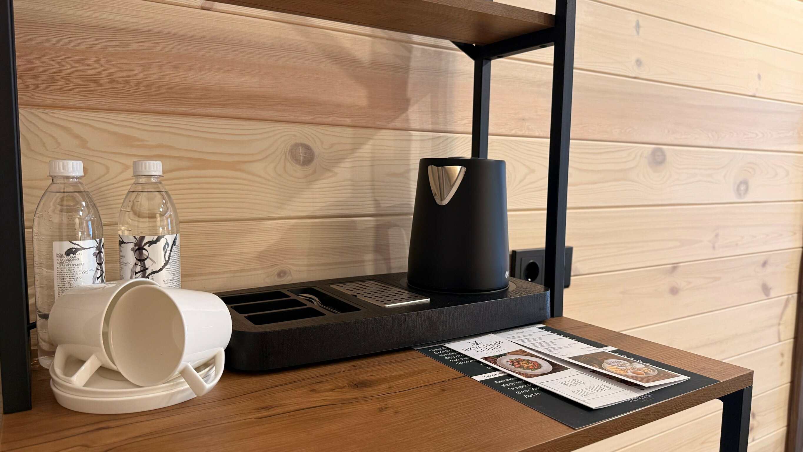 Двухместный номер с 1 кроватью и террасой