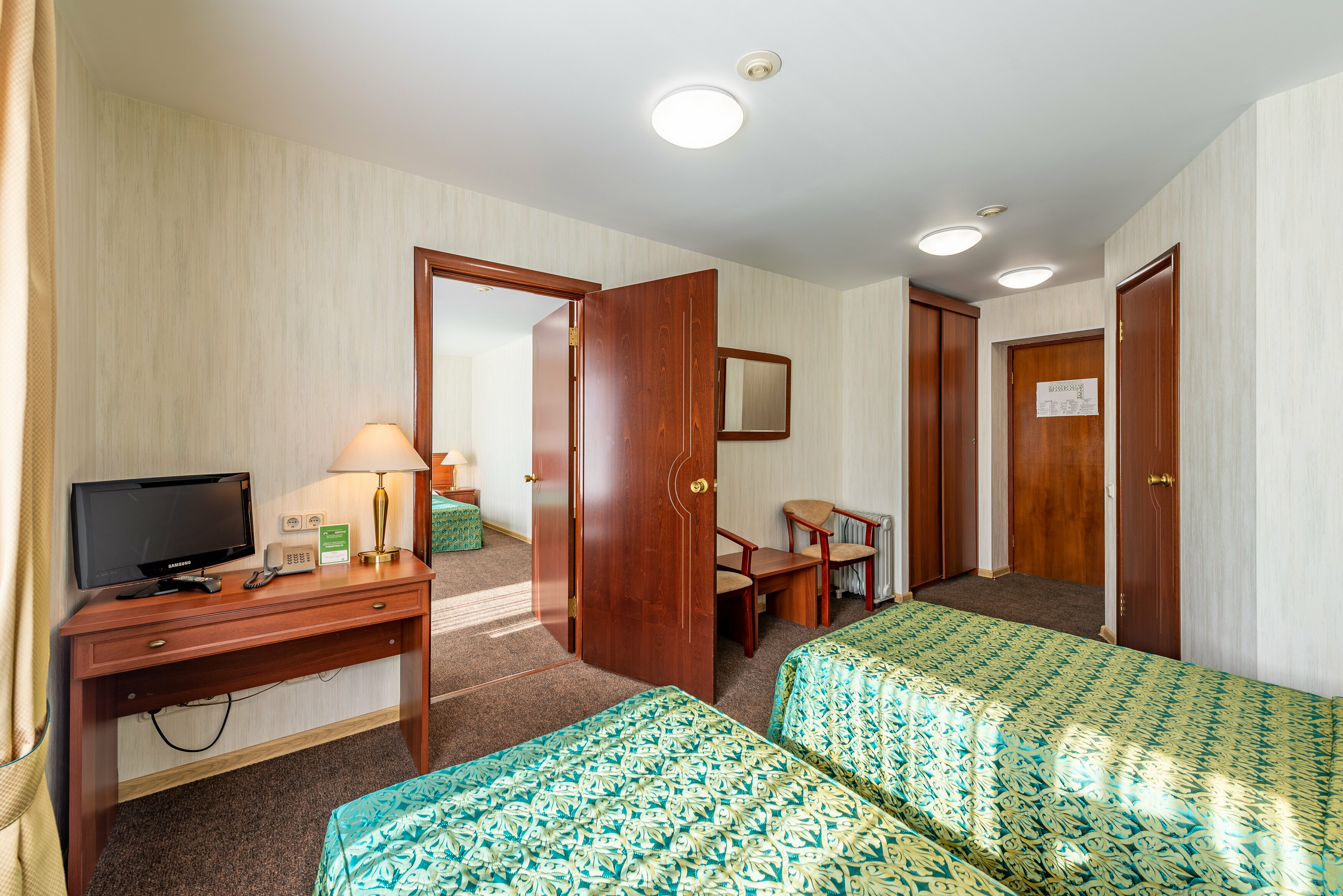 Номер Двухкомнатный Люкс ( Семейный)