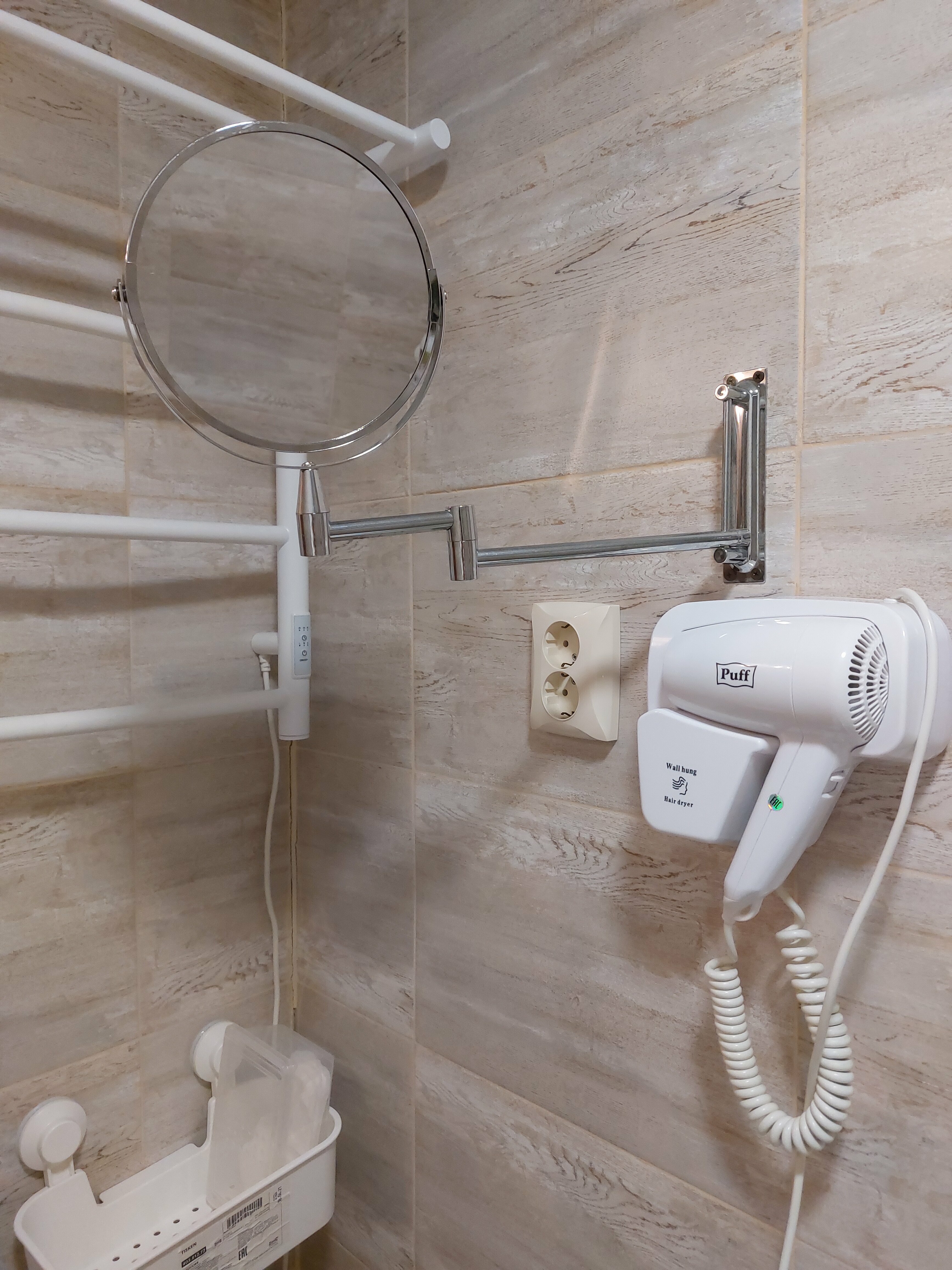 Двухместный номер с 2 отдельными кроватями