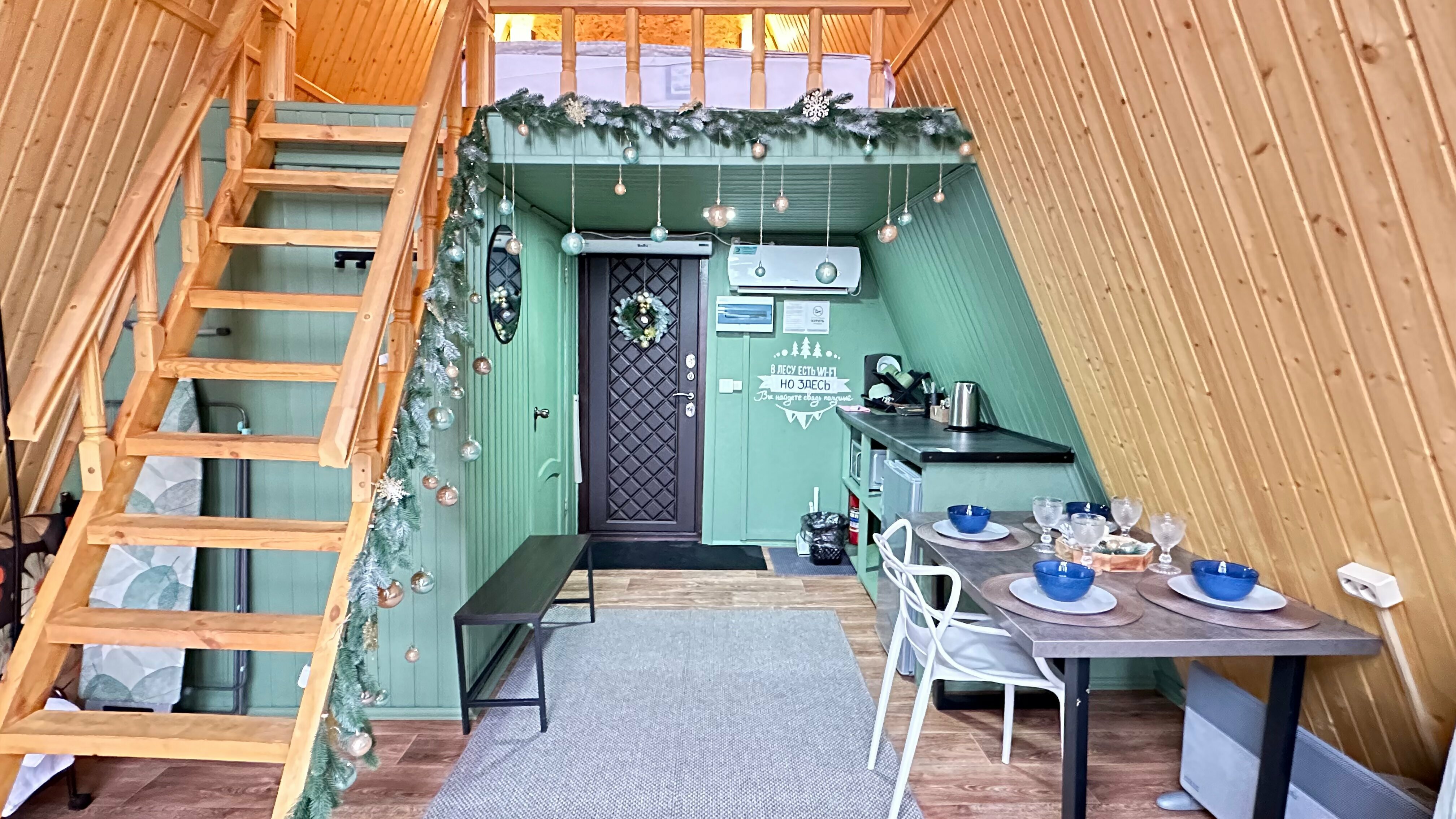 Стандартный четырехместный номер