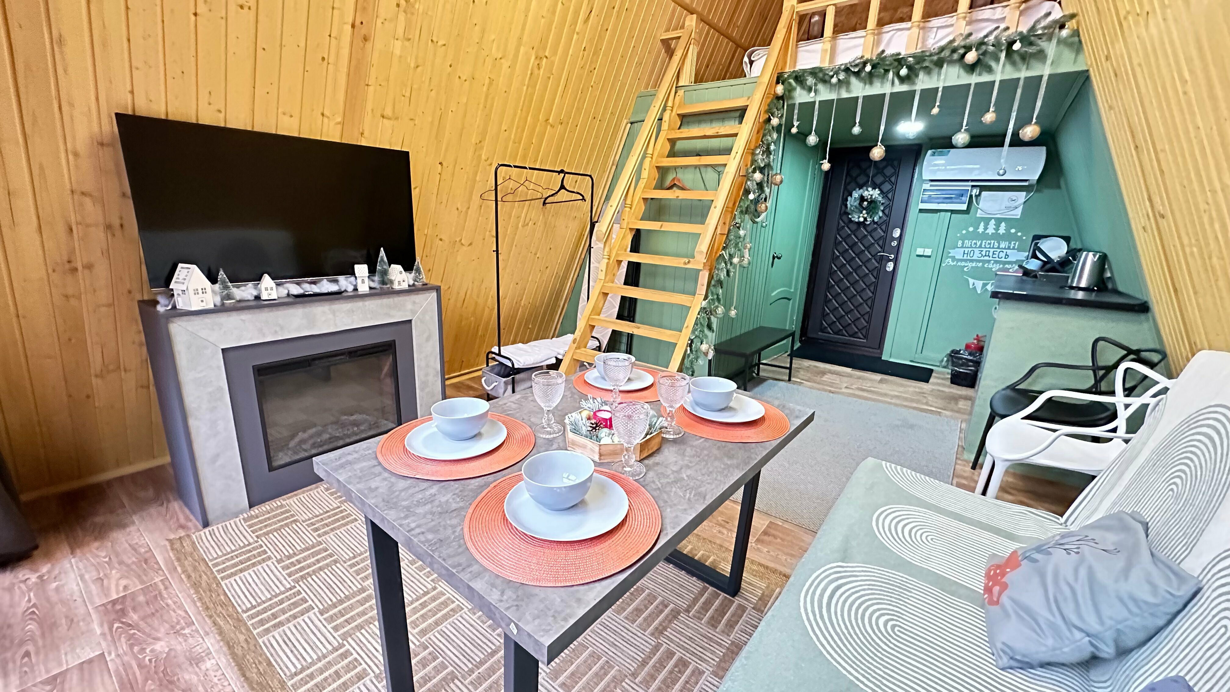 Стандартный четырехместный номер