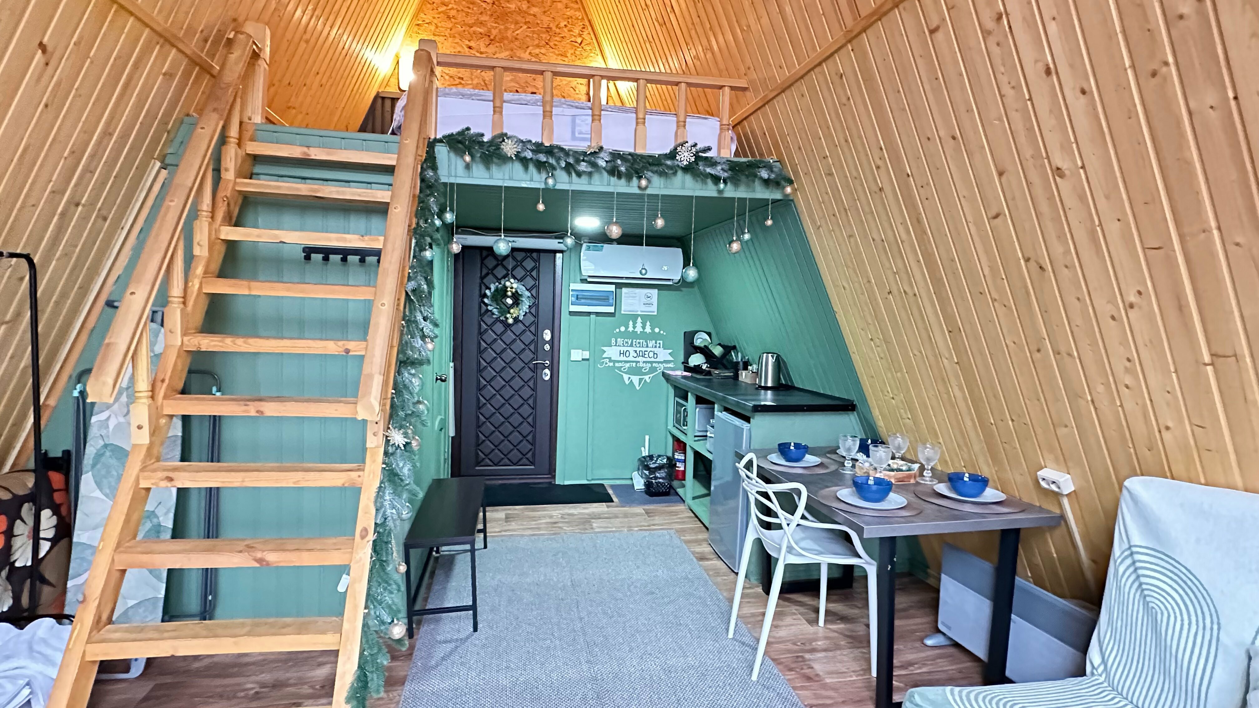 Стандартный четырехместный номер