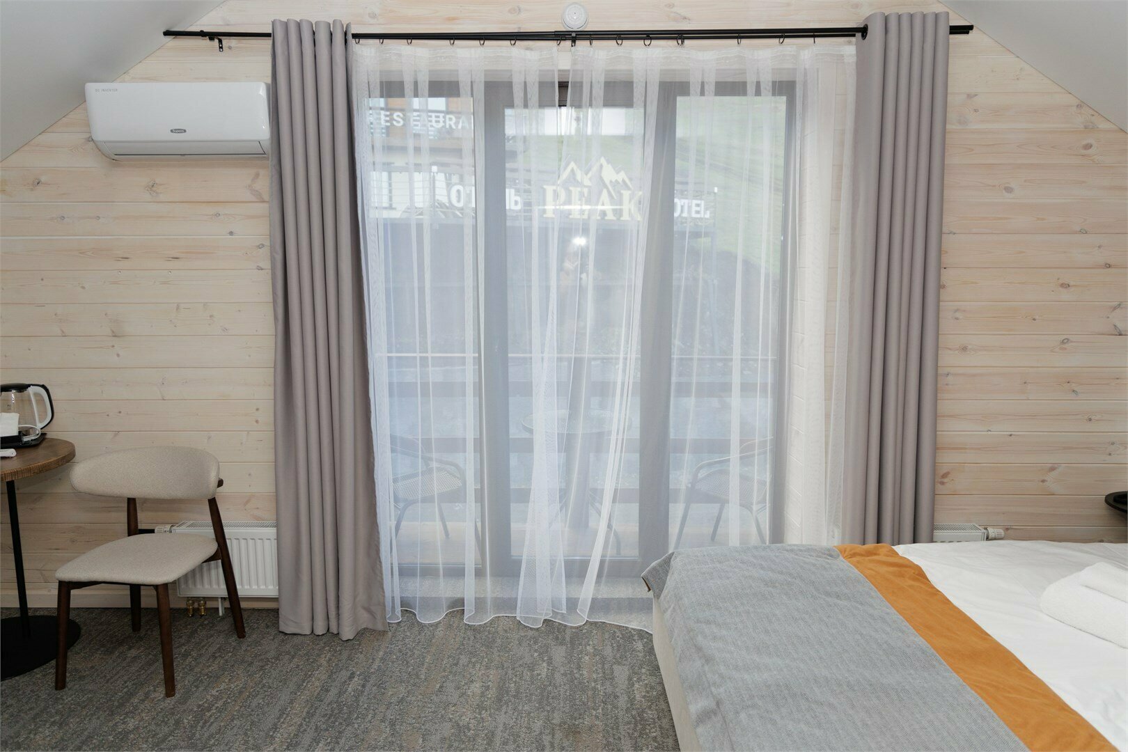 Комфорт (корпус 2)