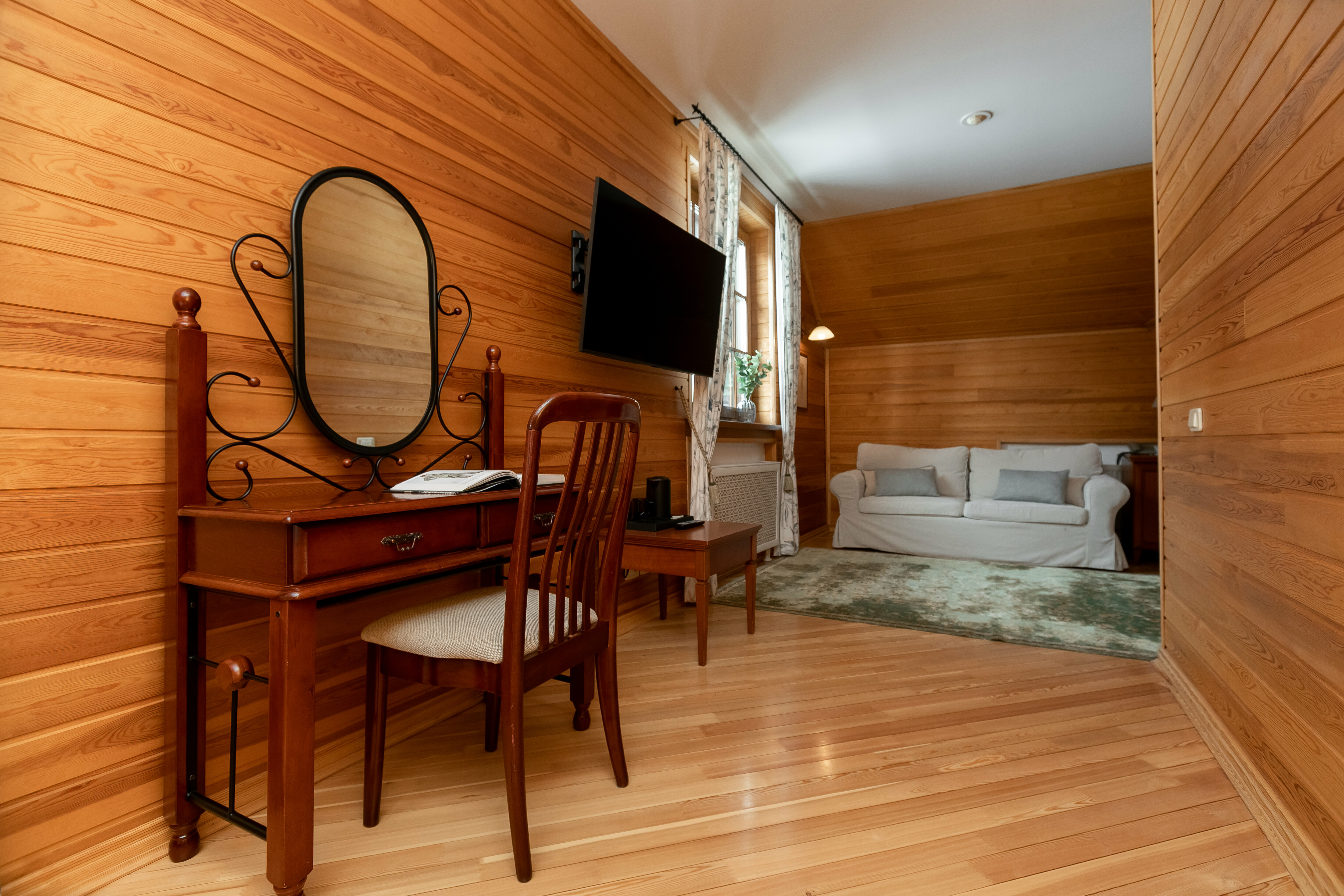 Стандарт плюс