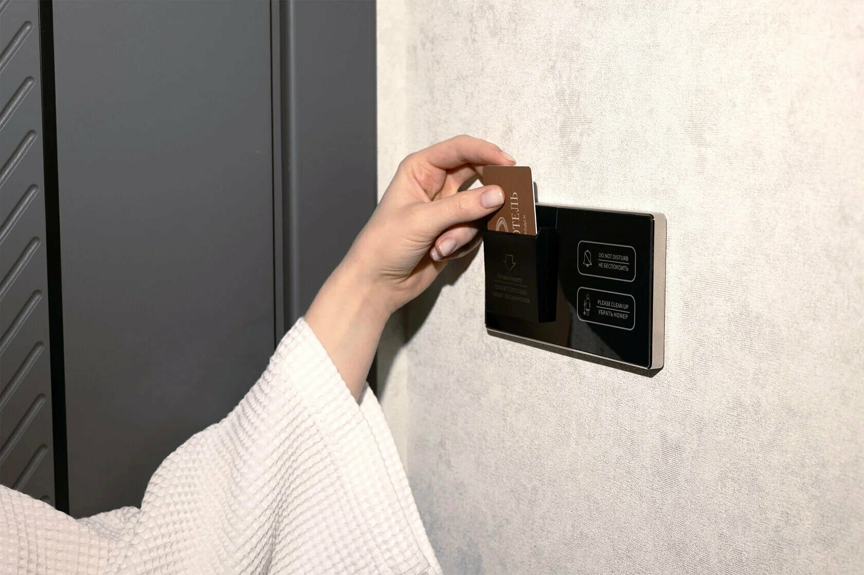 Улучшенный двухместный номер с балконом