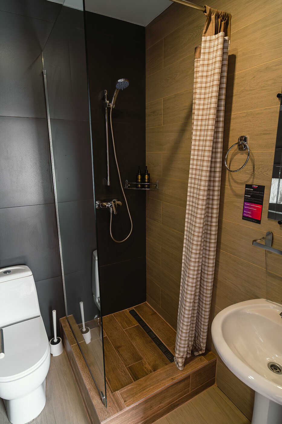 Стандарт мини в мансарде