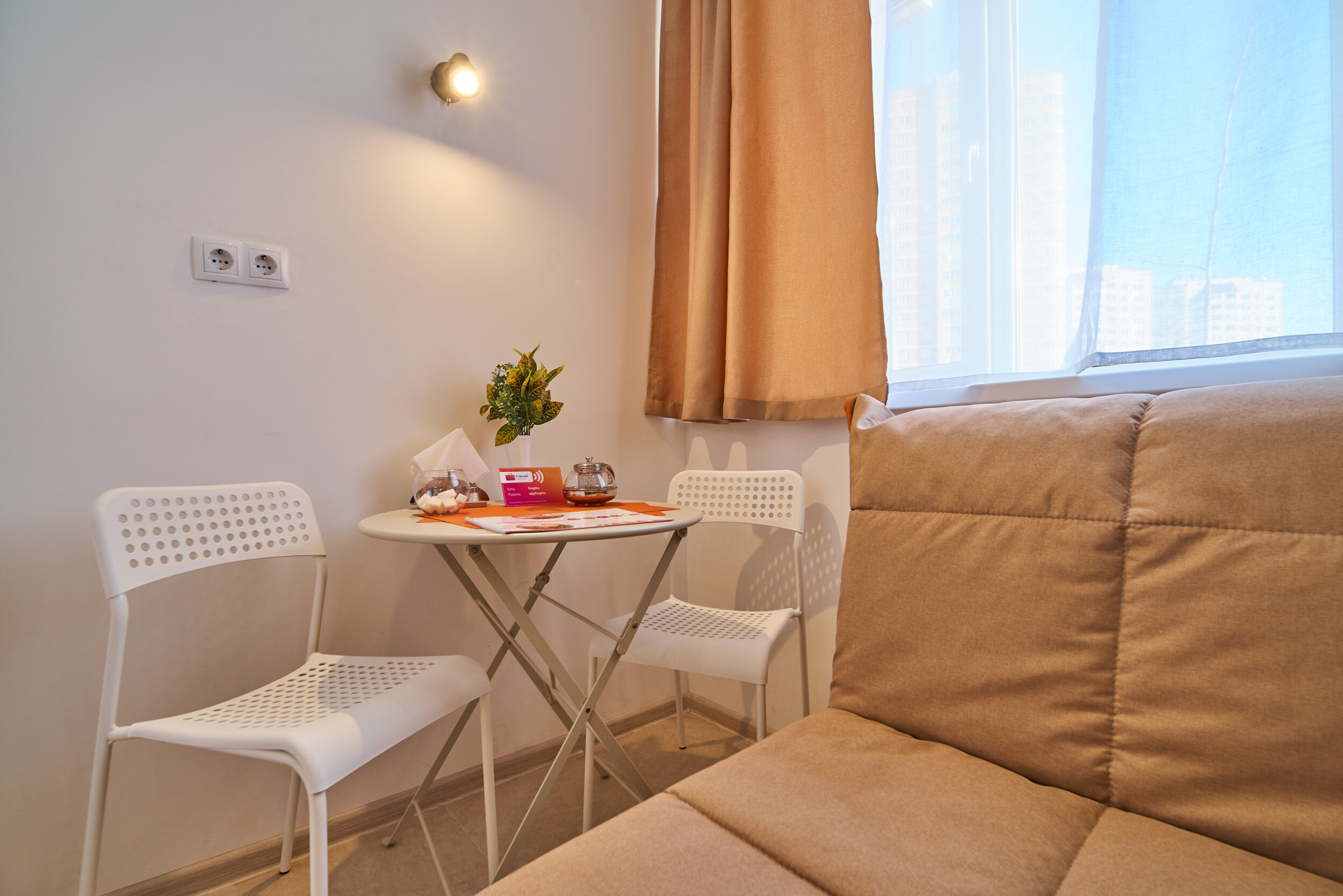 Апартаменты "Стандарт трехместный"