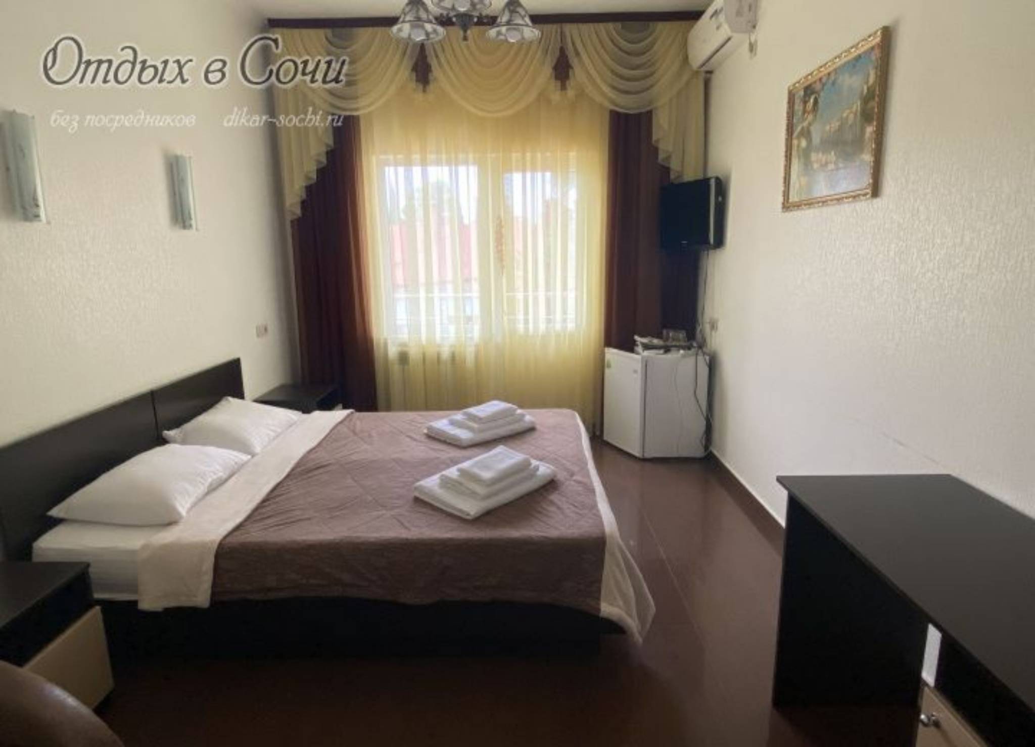 Двухместный номер с 1 кроватью или 2 отдельными кроватями