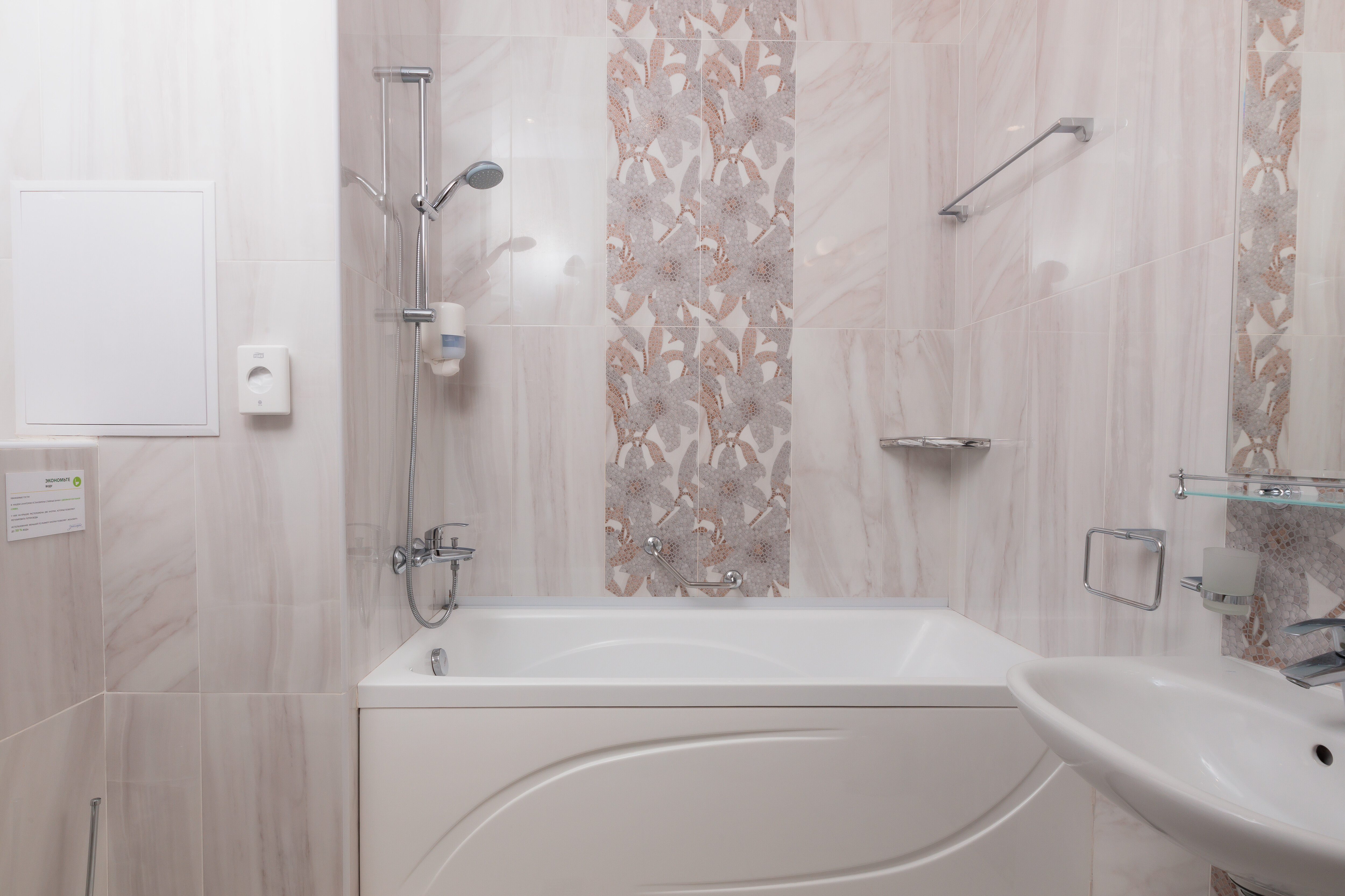 Семейный 2-комн. с балконом с видом на море