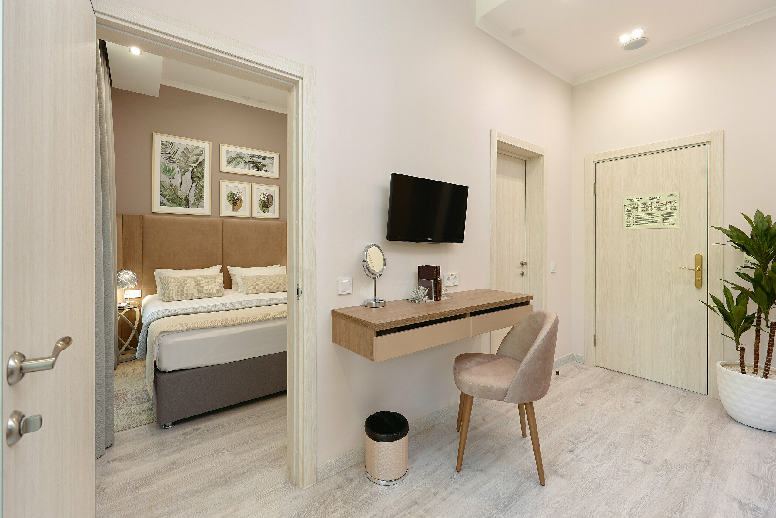 Стандарт 2- комн. с балконом