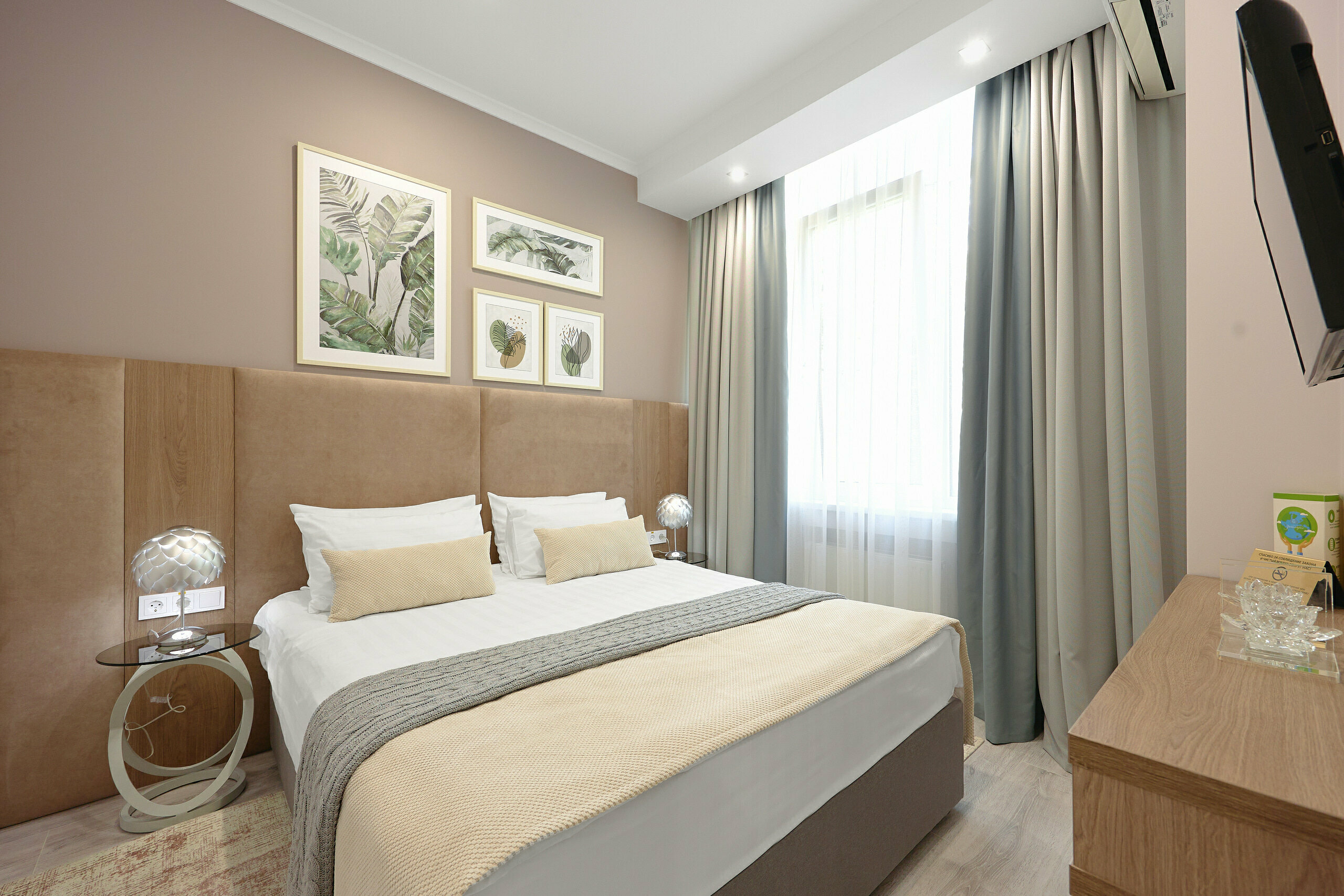 Стандарт 2- комн. без  балкона