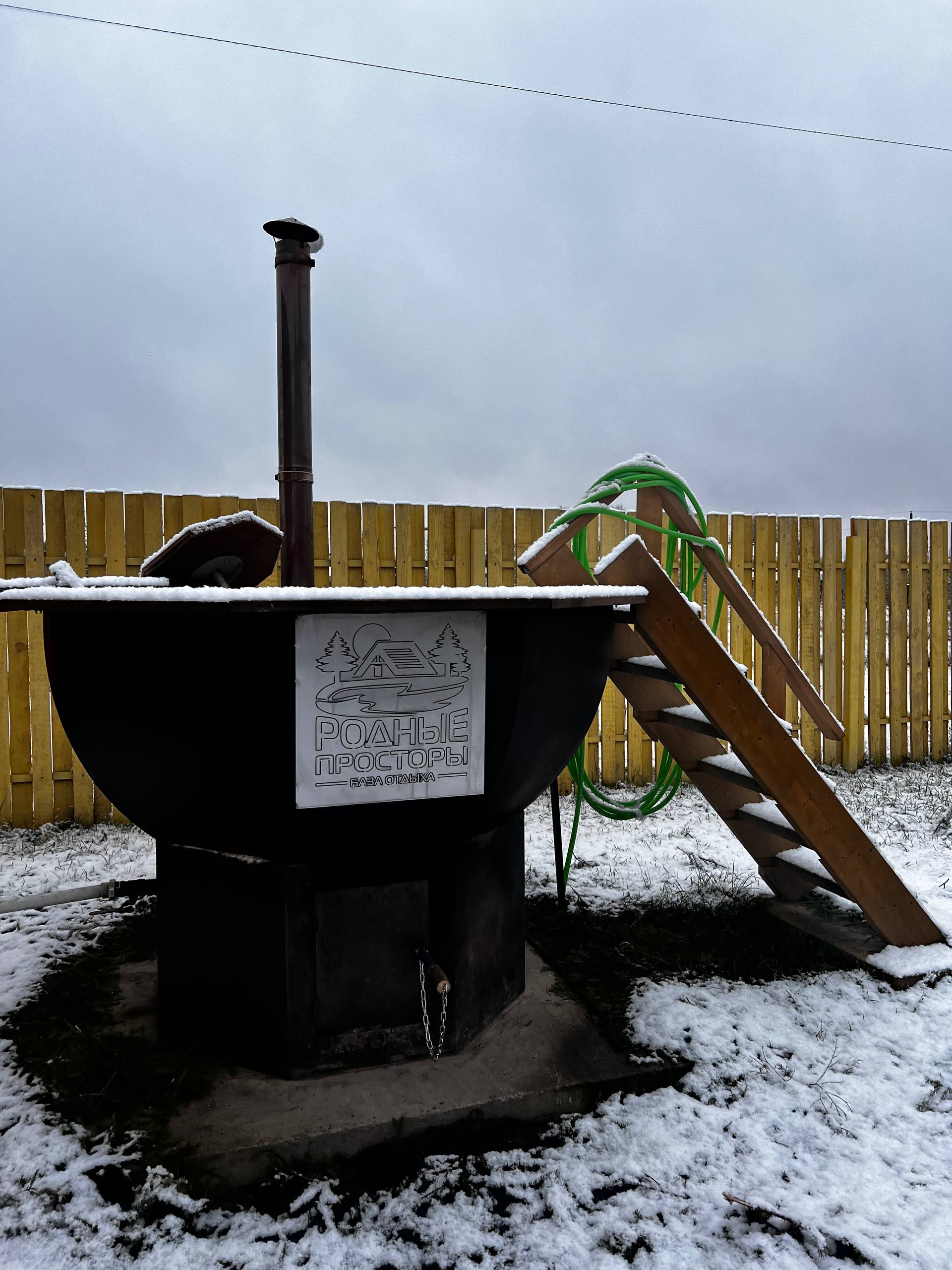 Панорамный дом с баней на дровах и сибирским чаном (стоимость указана за дом)