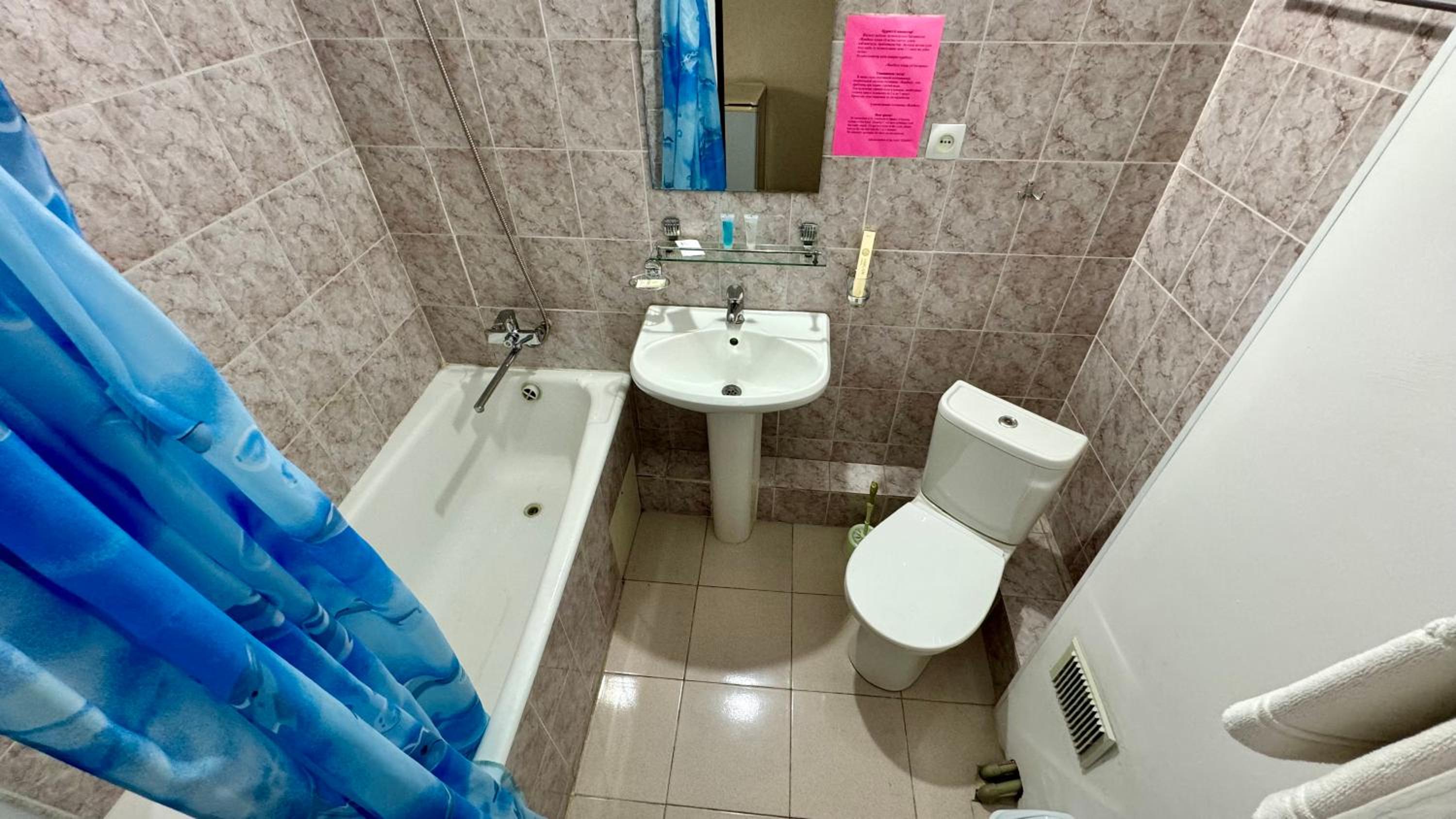 Standard Single Room