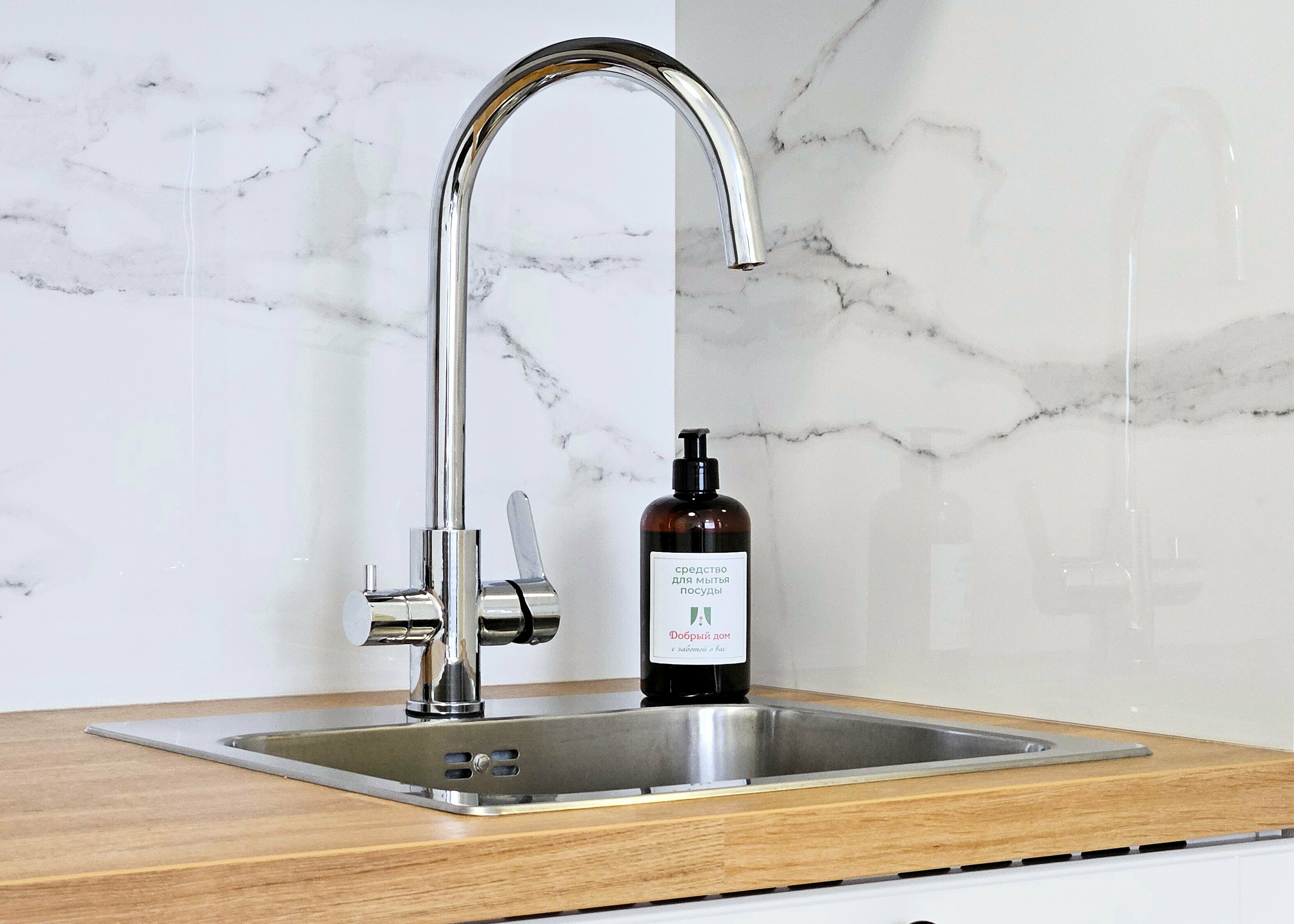 Студия Добрый Дом рядом с ТРЦ СитиМолл