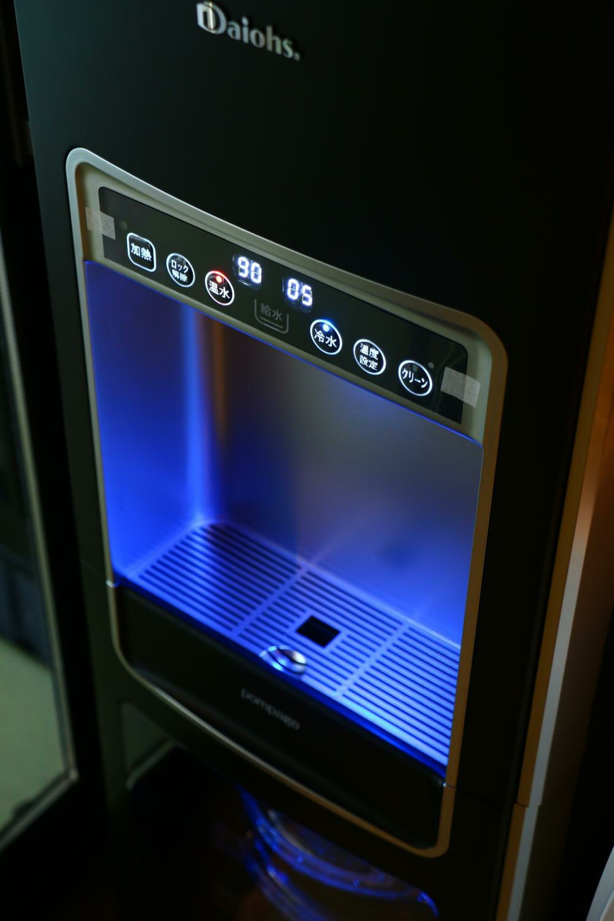 Japanese-Style House - Annex