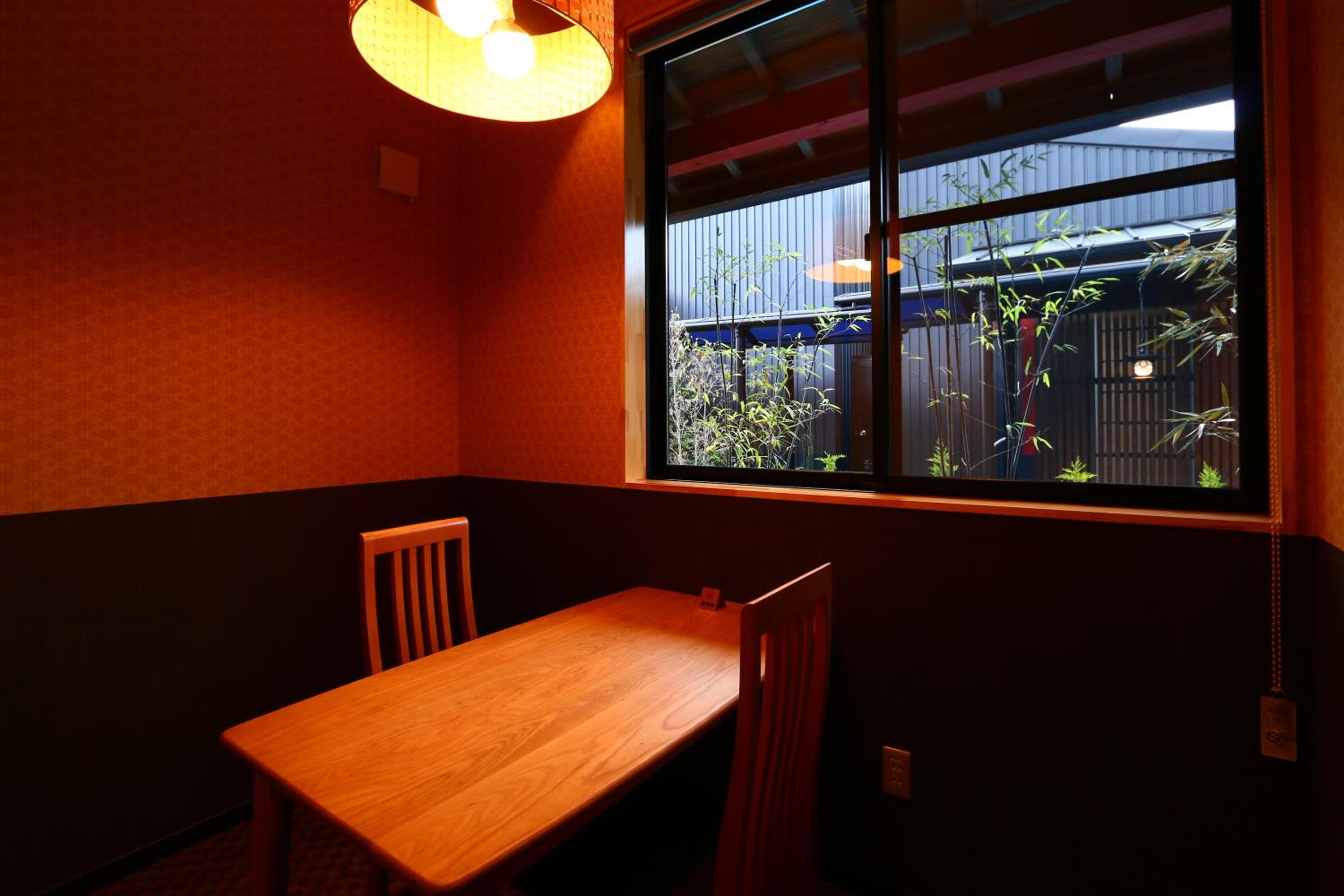 Japanese-Style House - Annex