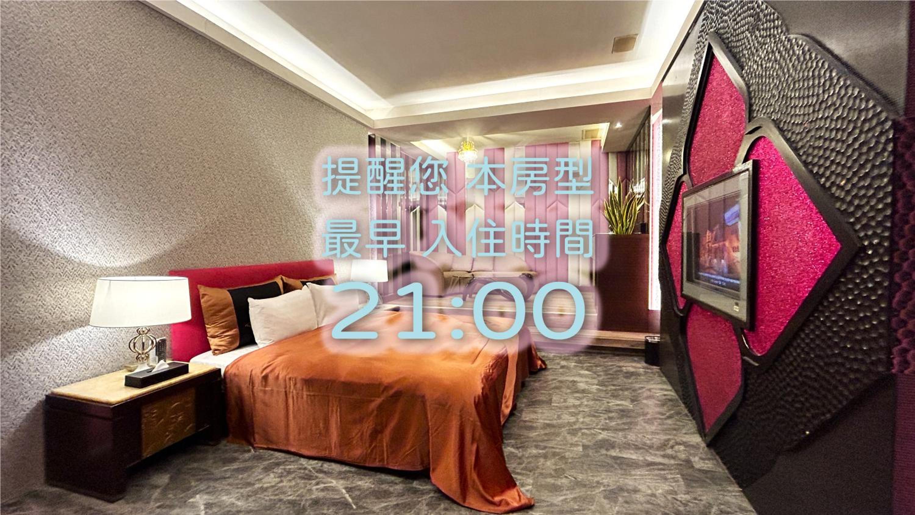 Deluxe Room (Check-in after 21:00)