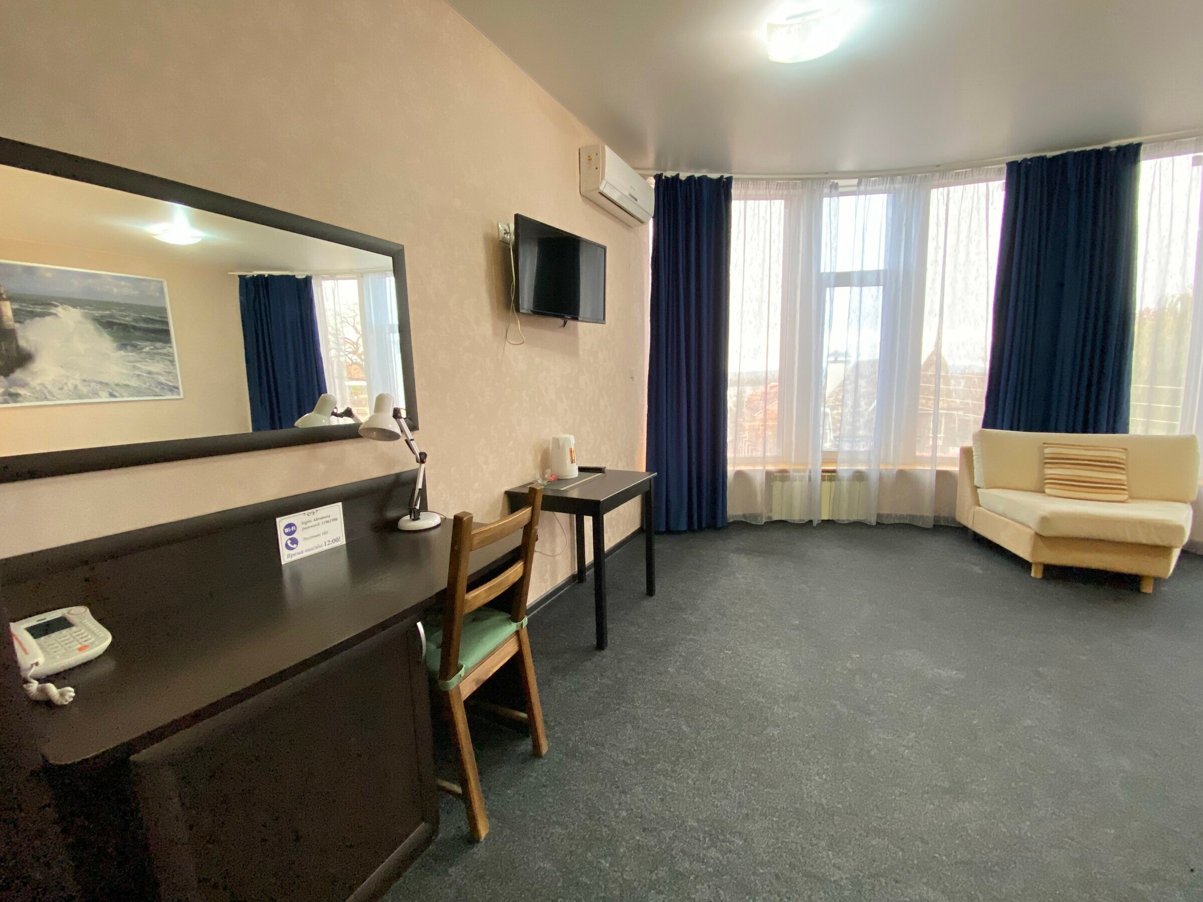 Большой двухместный номер с 1 кроватью