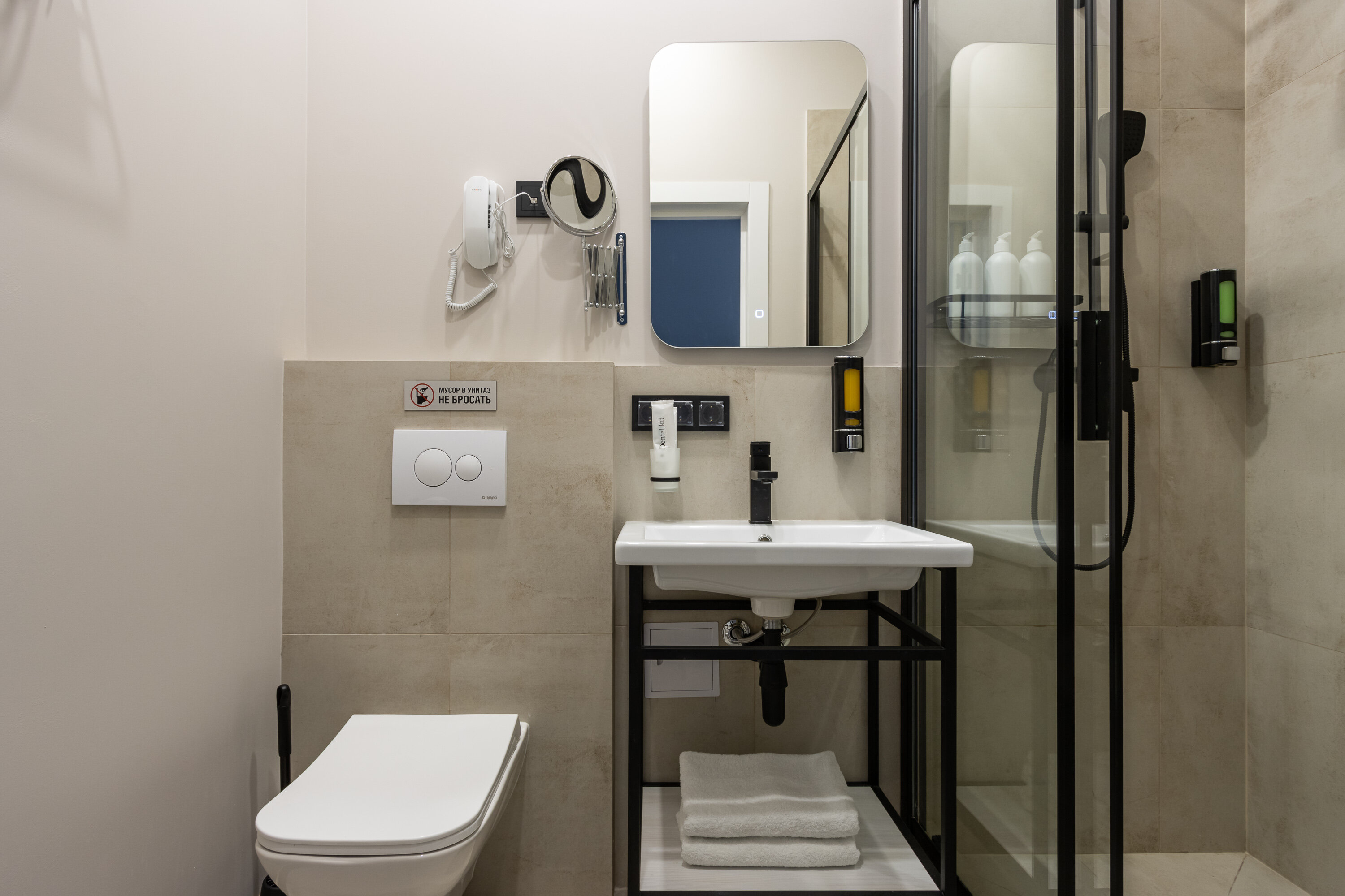 Стандартный номер с 1 кроватью