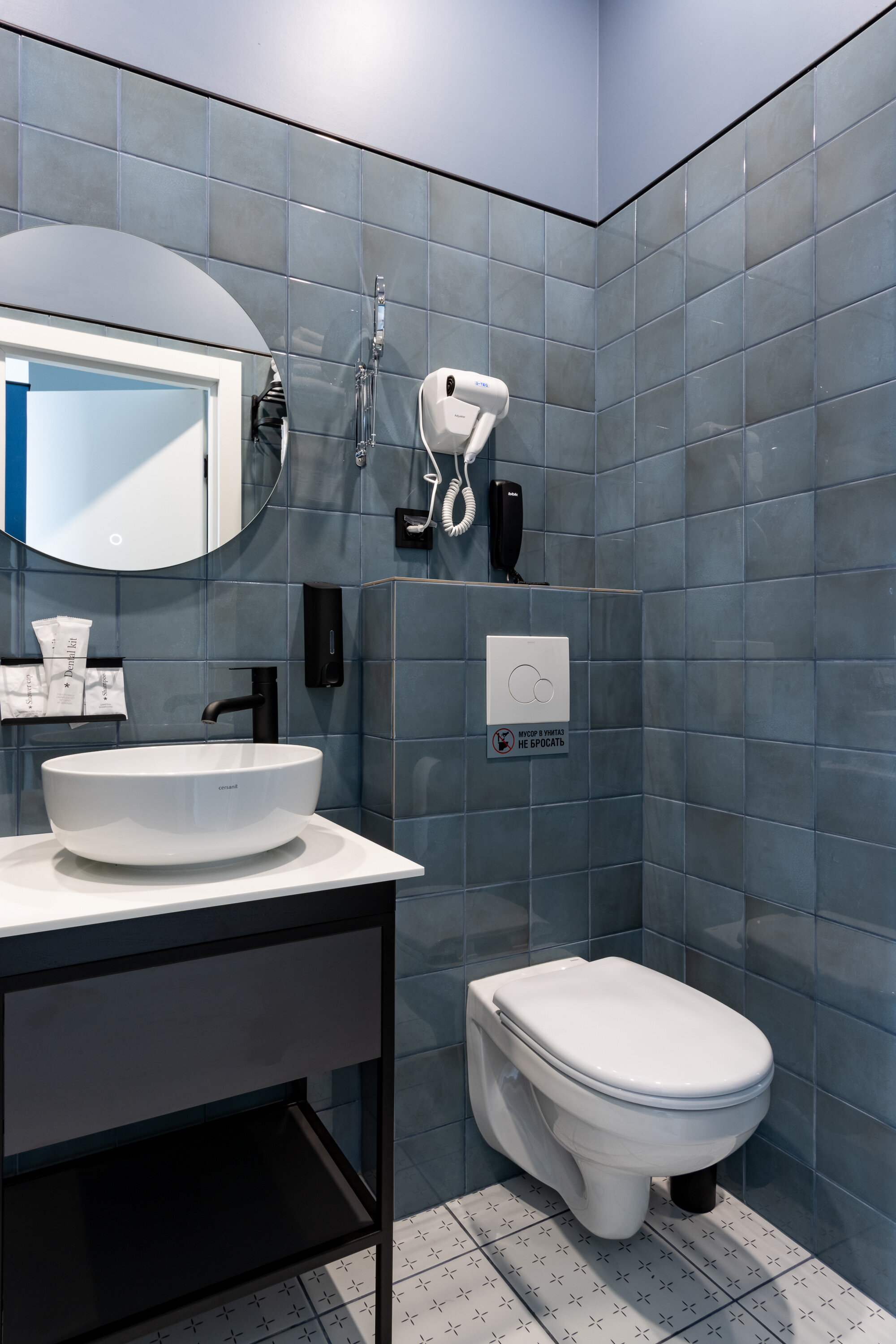 Комфорт с 2 раздельными кроватями