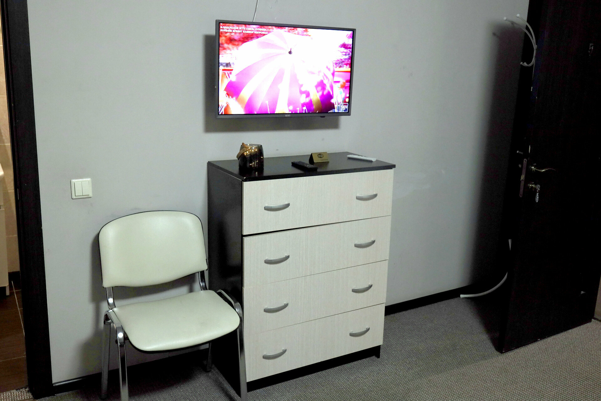 Семейный полулюкс