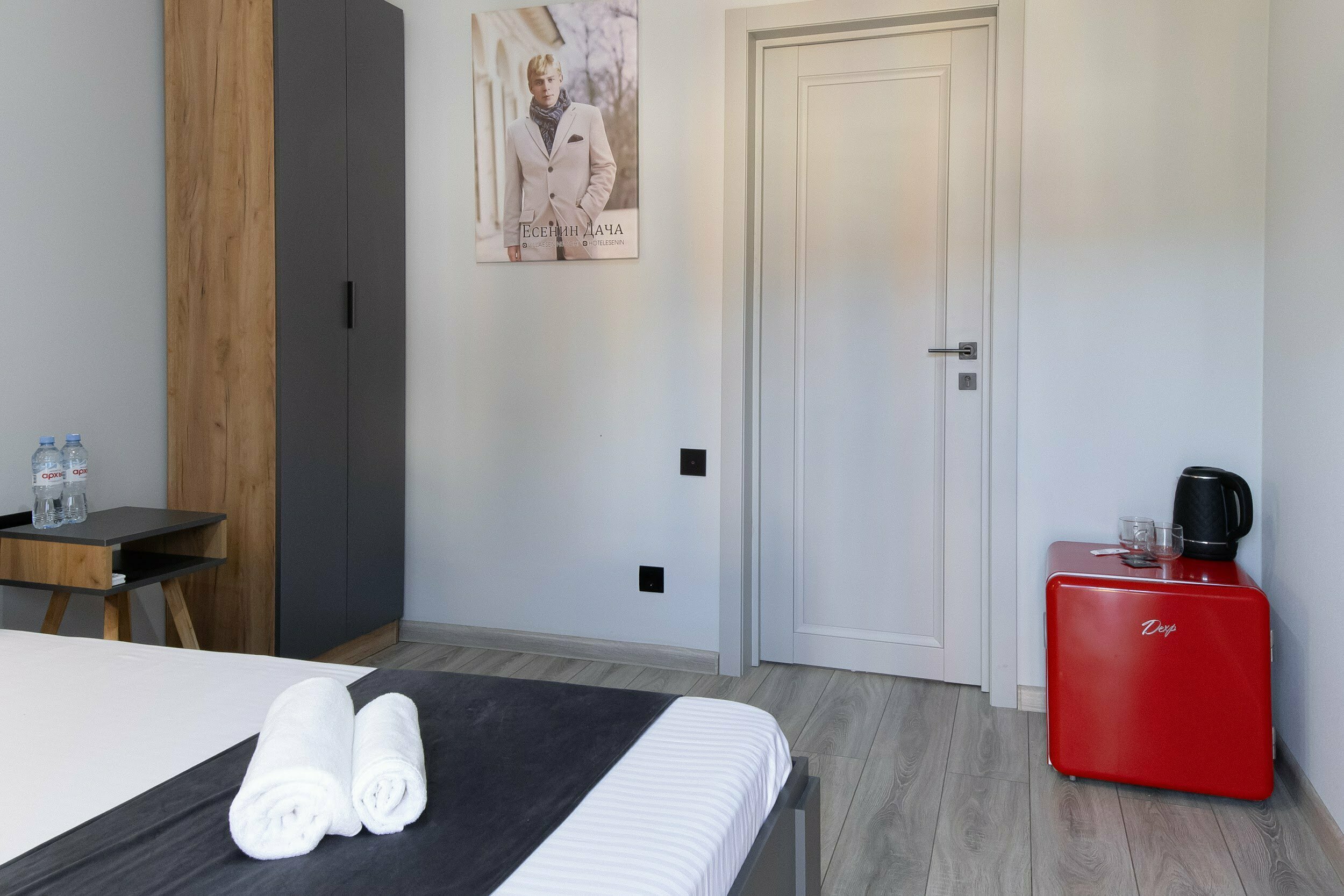 Двухместный номер с 1 кроватью