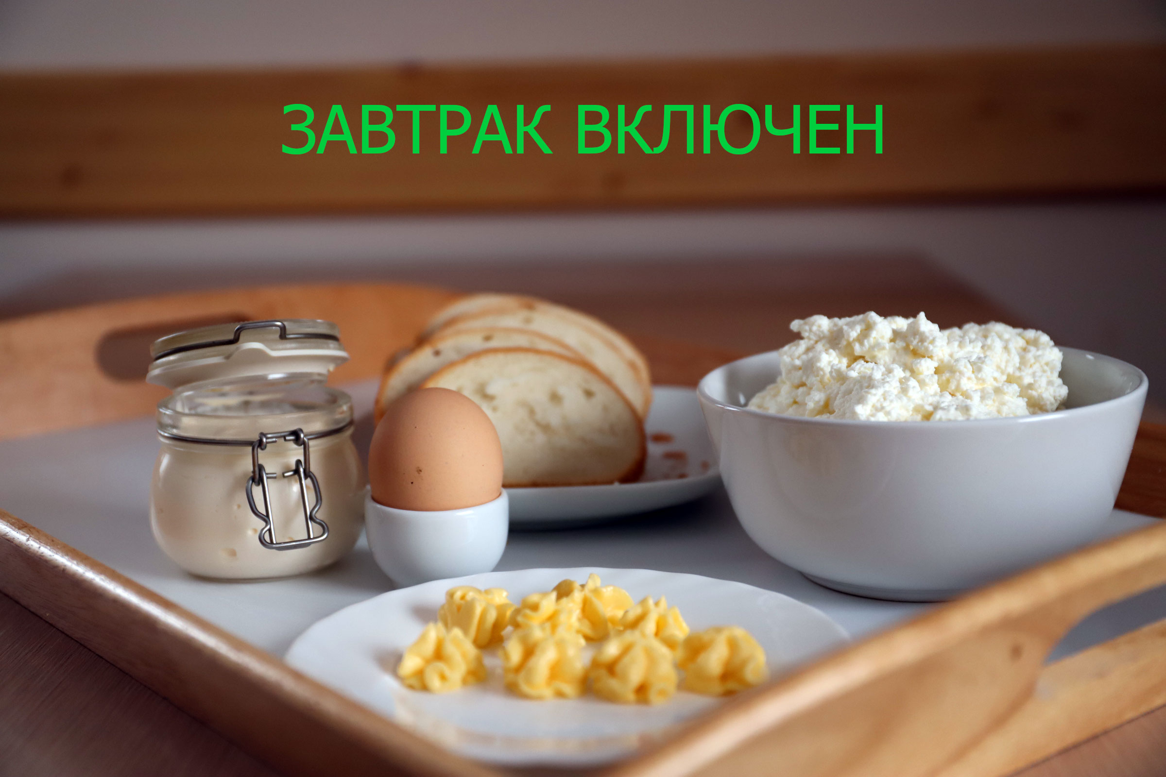 Люкс с сауной