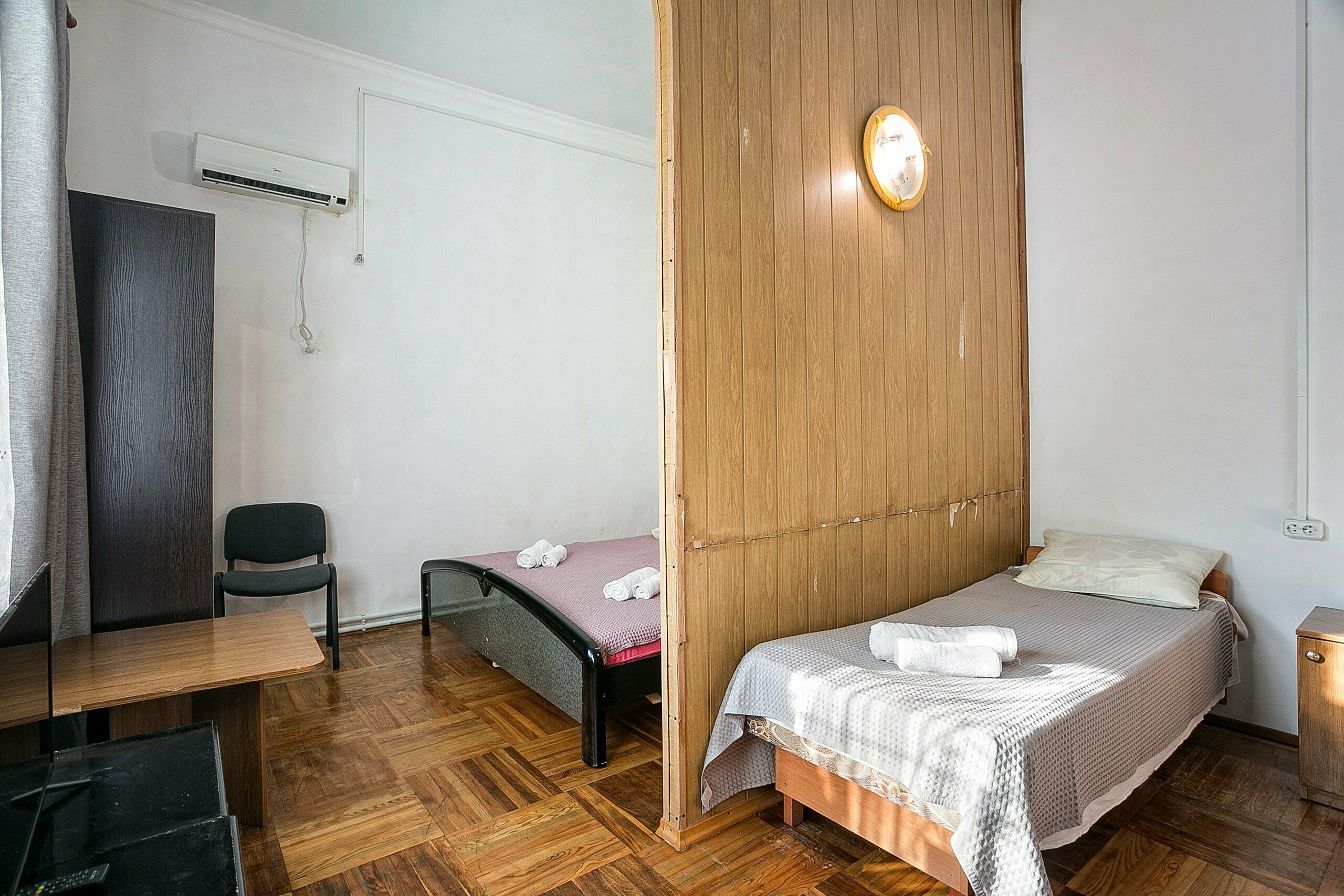 Семейный номер