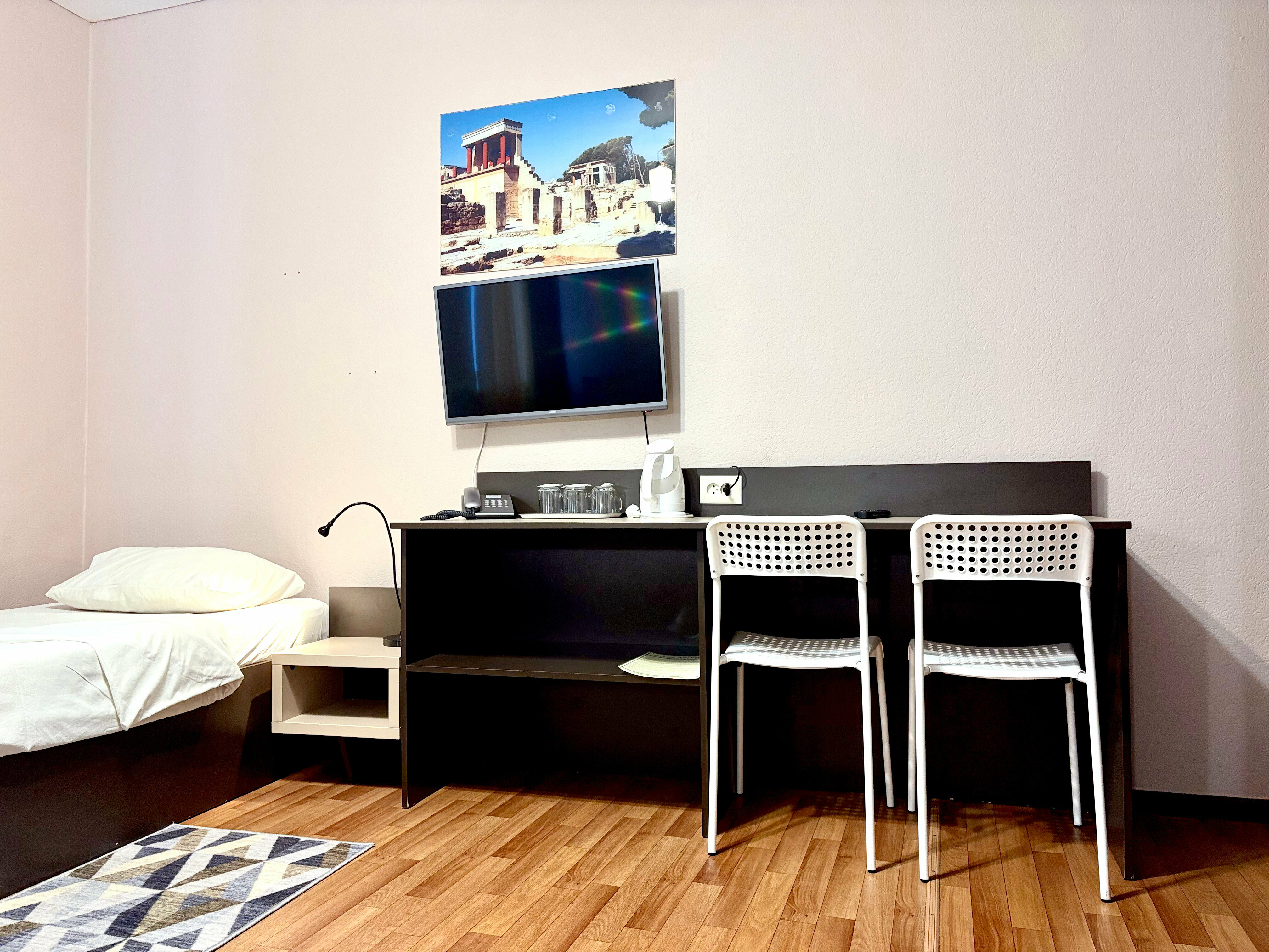 Трехместный номер