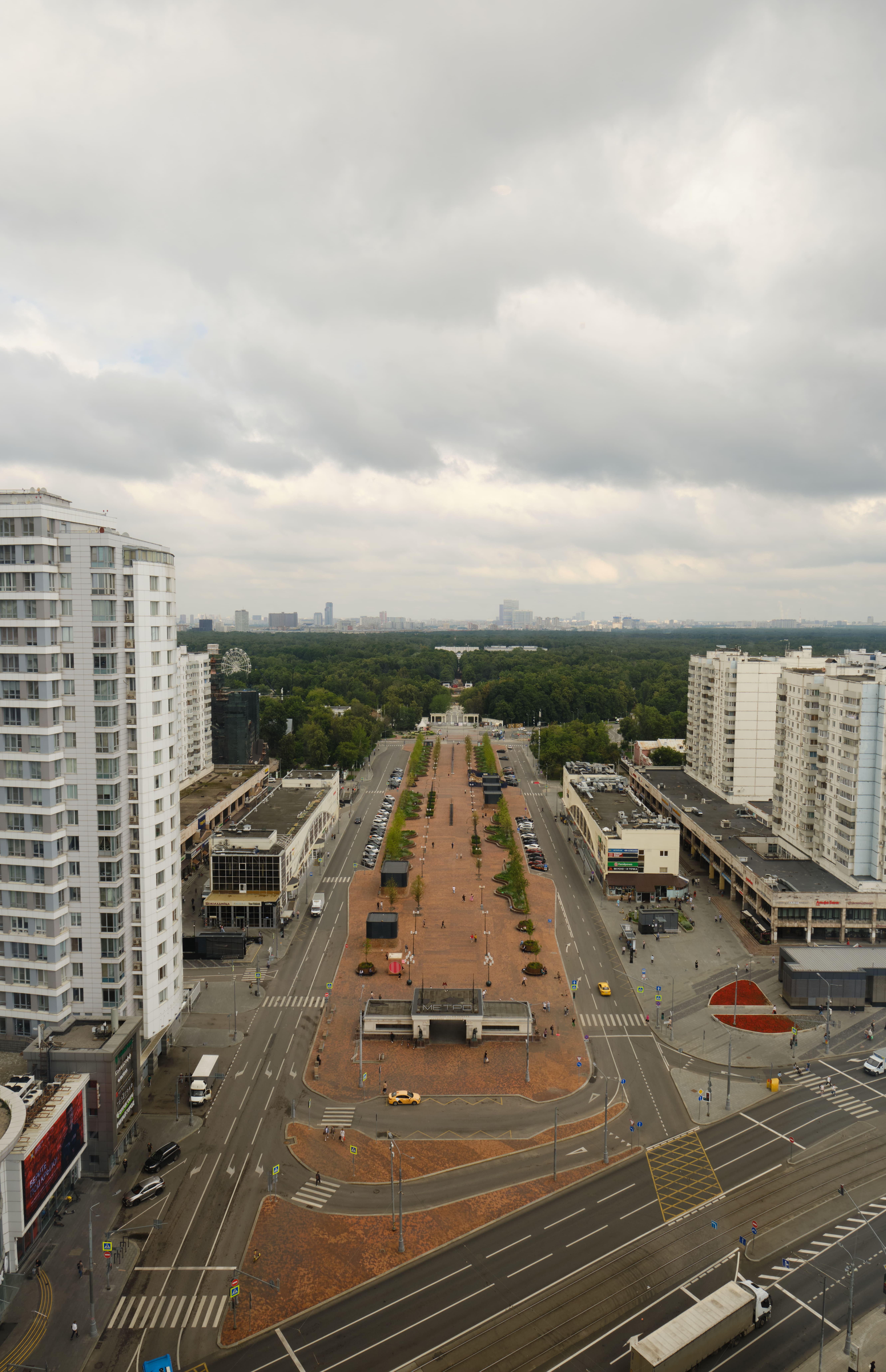 Номер повышенной комфортности