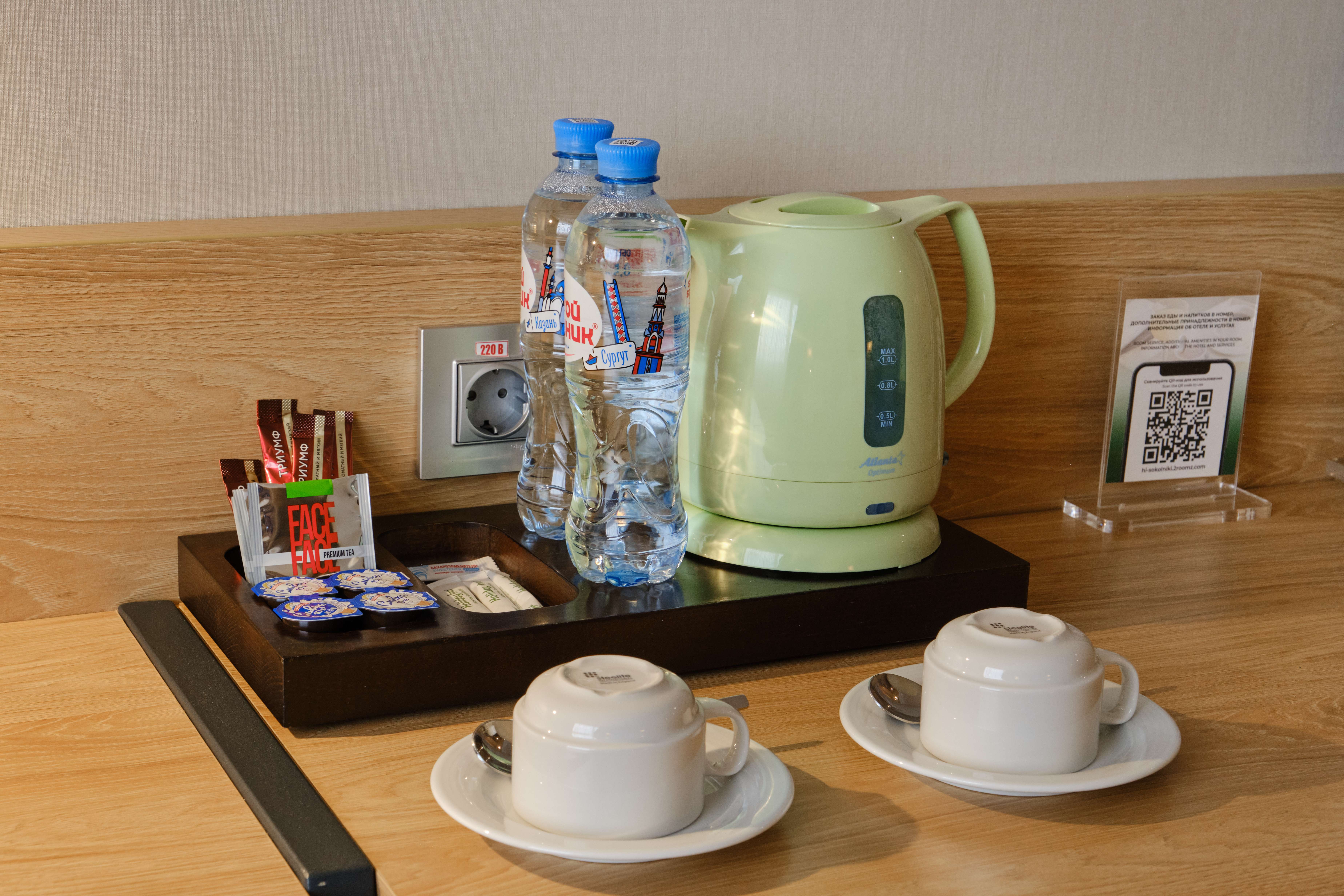 Стандартный номер с двумя односпальными кроватями и софой