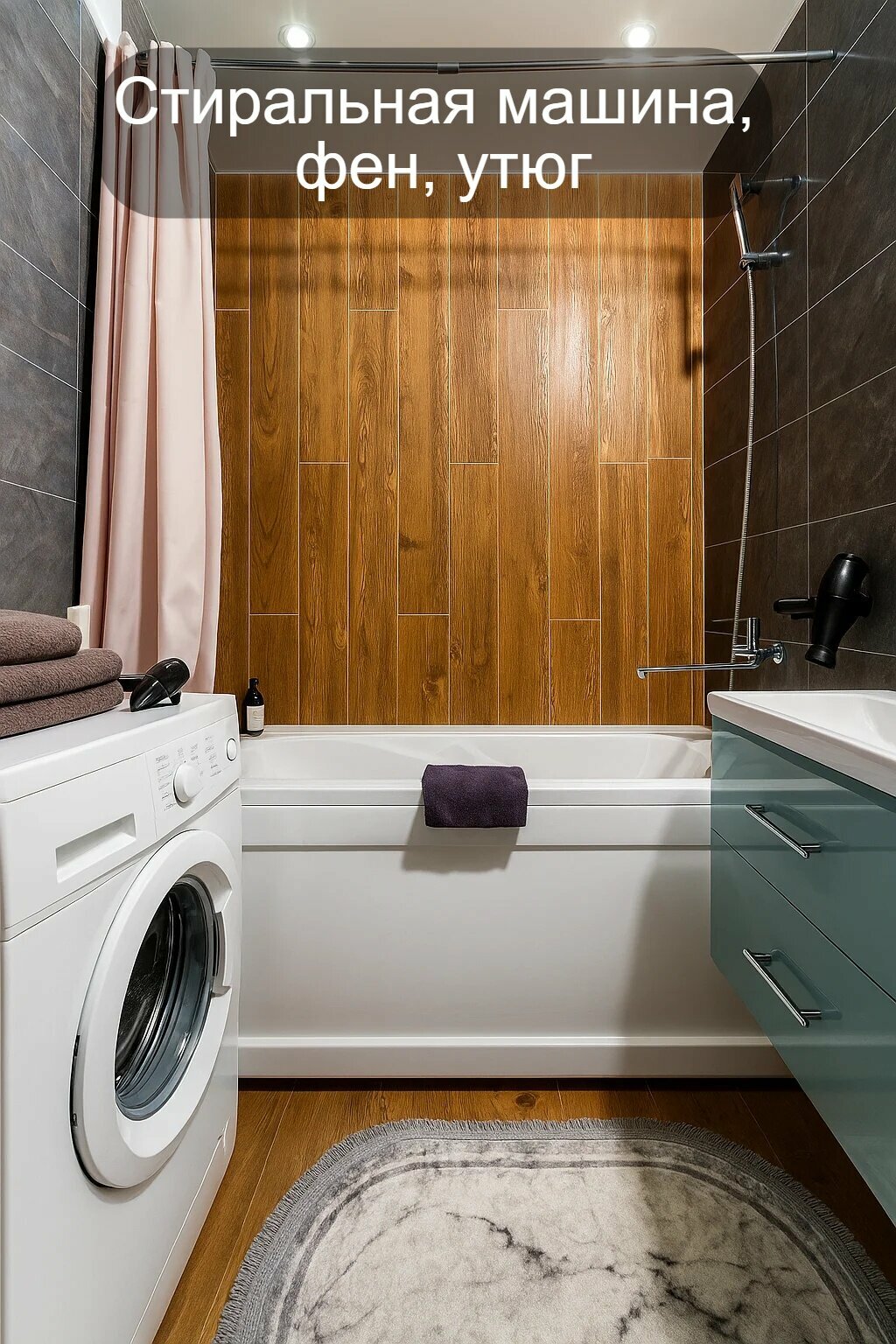 Однокомнатная на 4 человкека у аквапарка, центра и набережной, с приставкой+ смарт-ТВ ГОЛУБАЯ