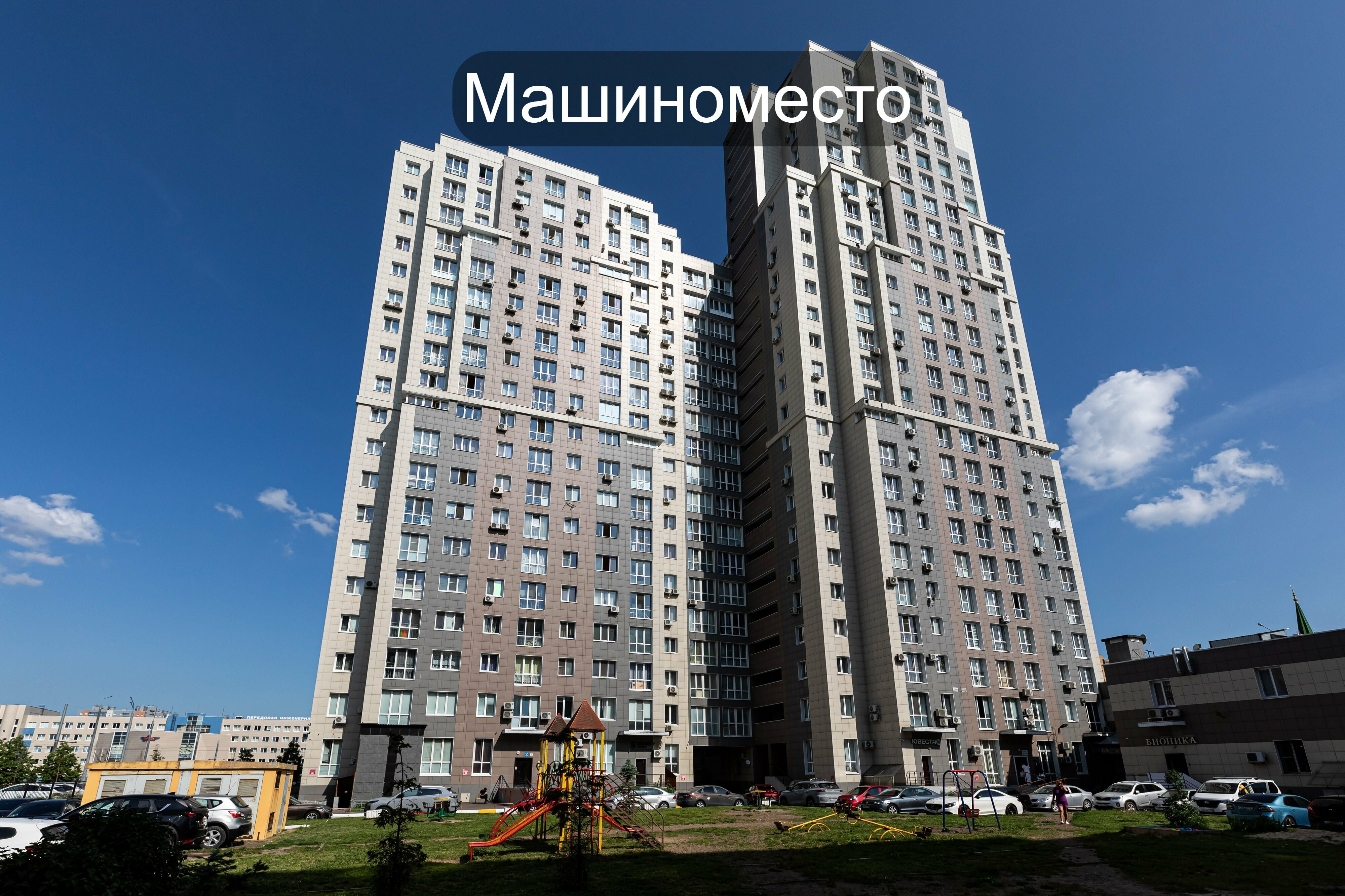 2 спальни у аквапарка, центра и набережной, с приставкой+ смарт- у аквапарка, центра и набережной, с приставкой+ смарт-ТВ КРЕМОВАЯ