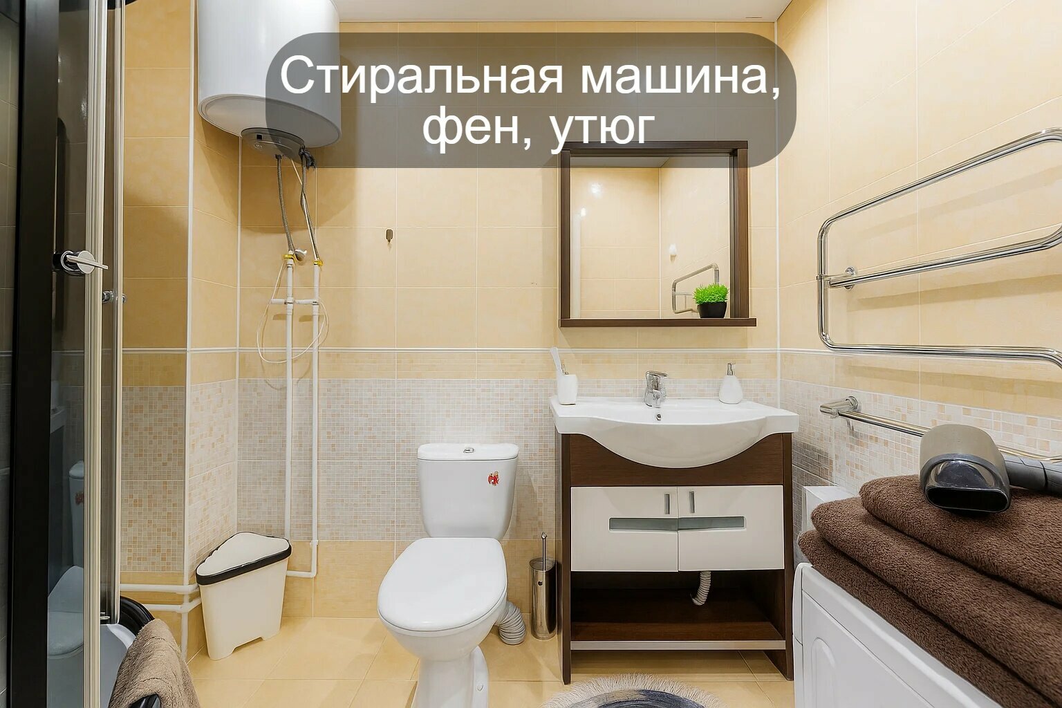 Cемейный номер с собственной ванной комнатой