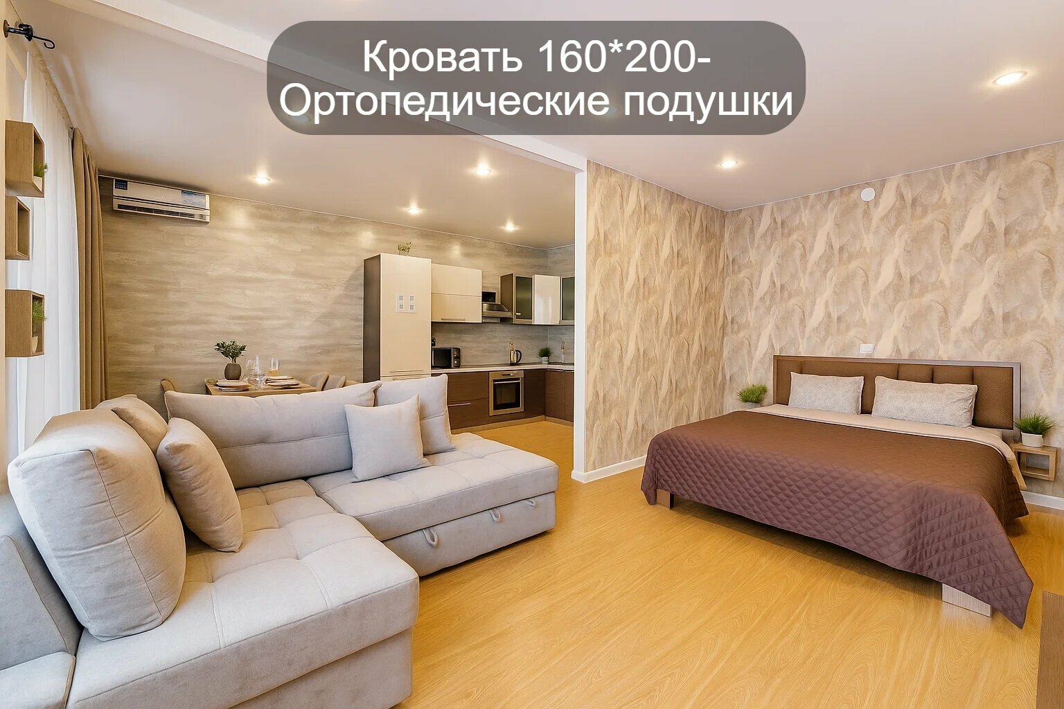 Cемейный номер с собственной ванной комнатой