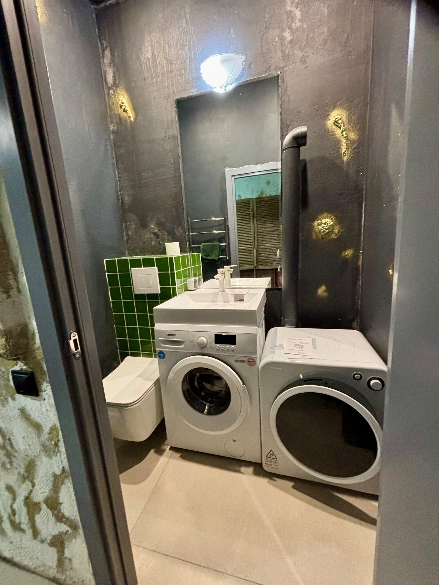 Апартаменты с 1 спальней