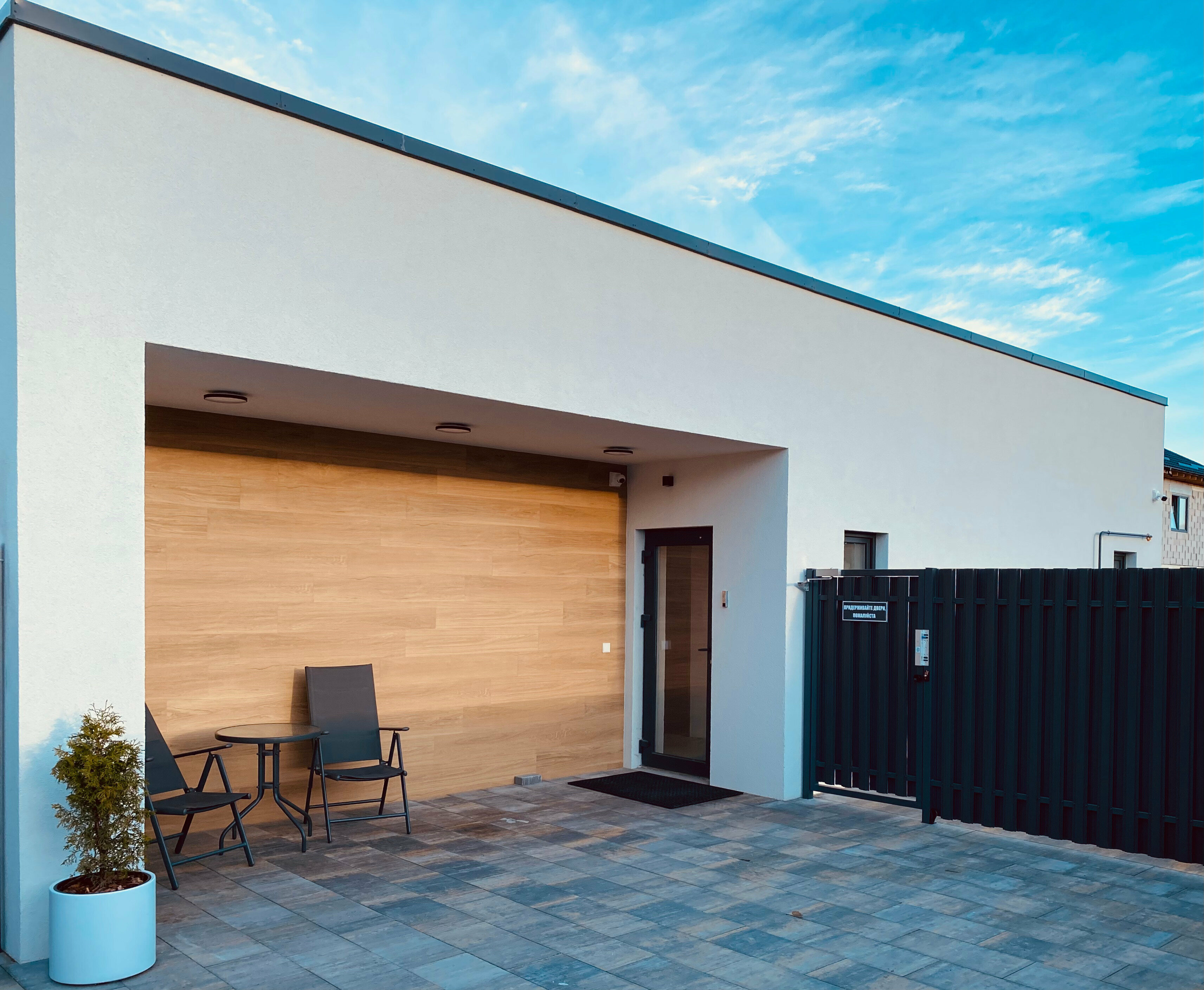 Четырехместный номер