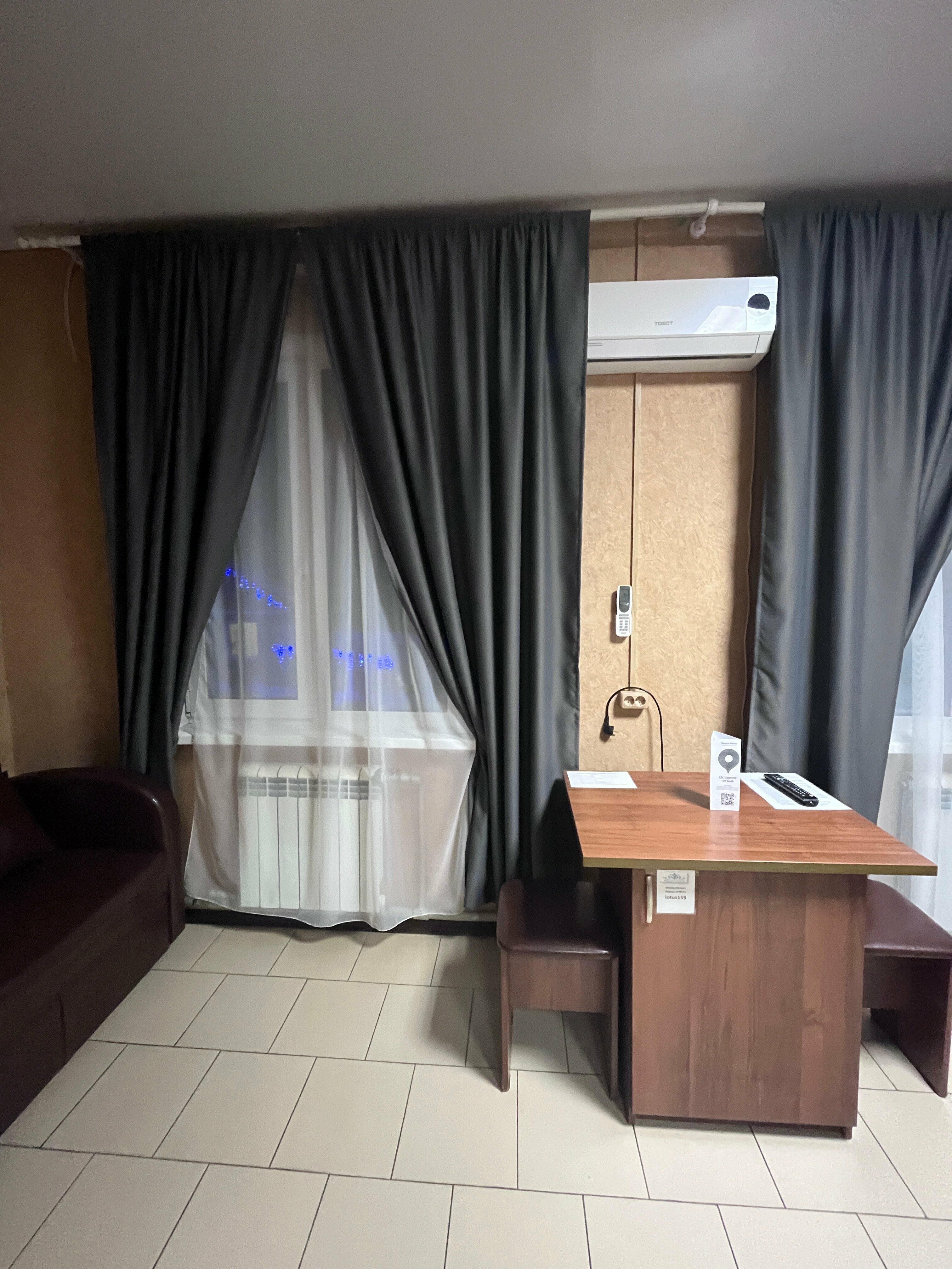 Бюджетный трехместный номер