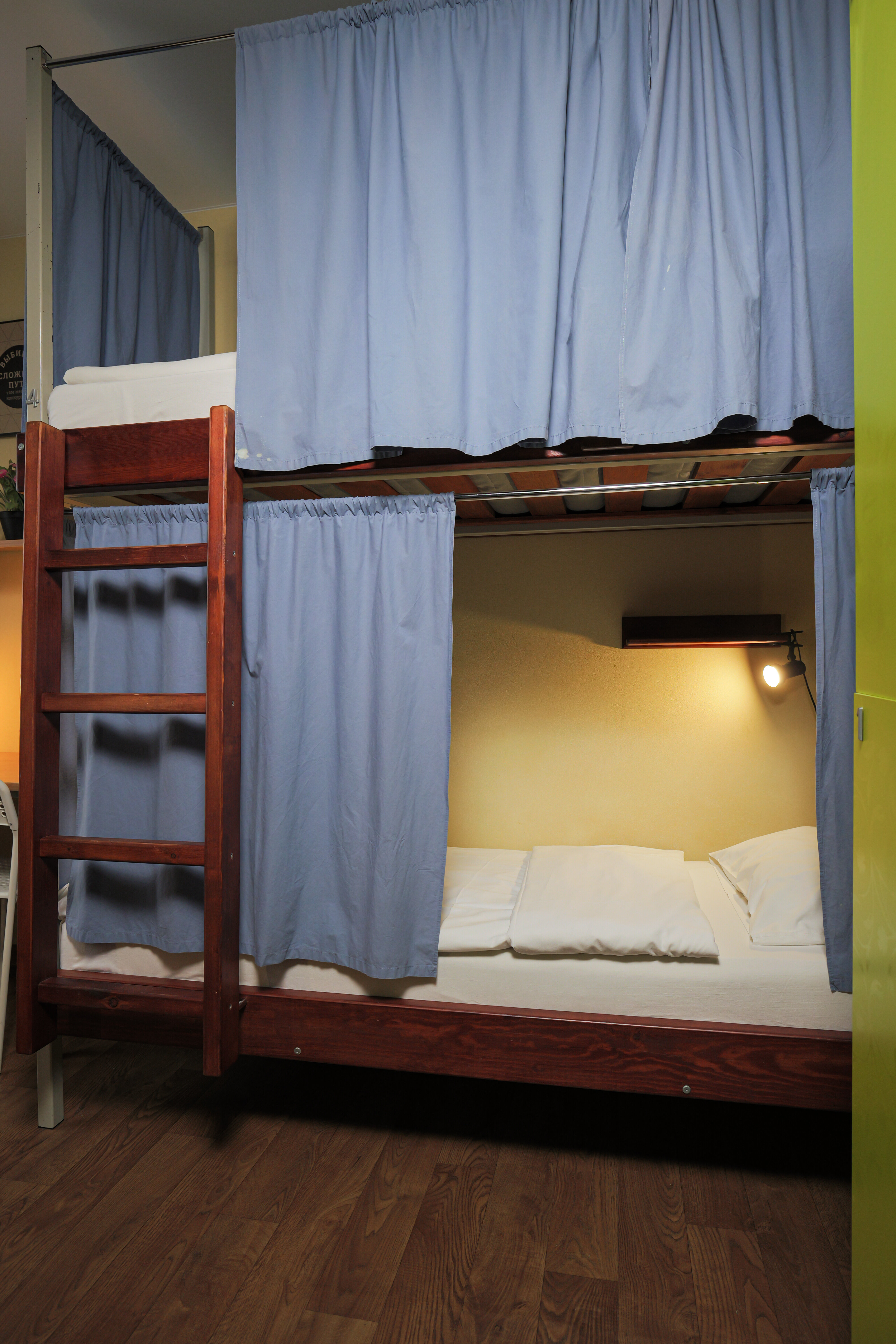 Общий номер для мужчин с 6 кроватями