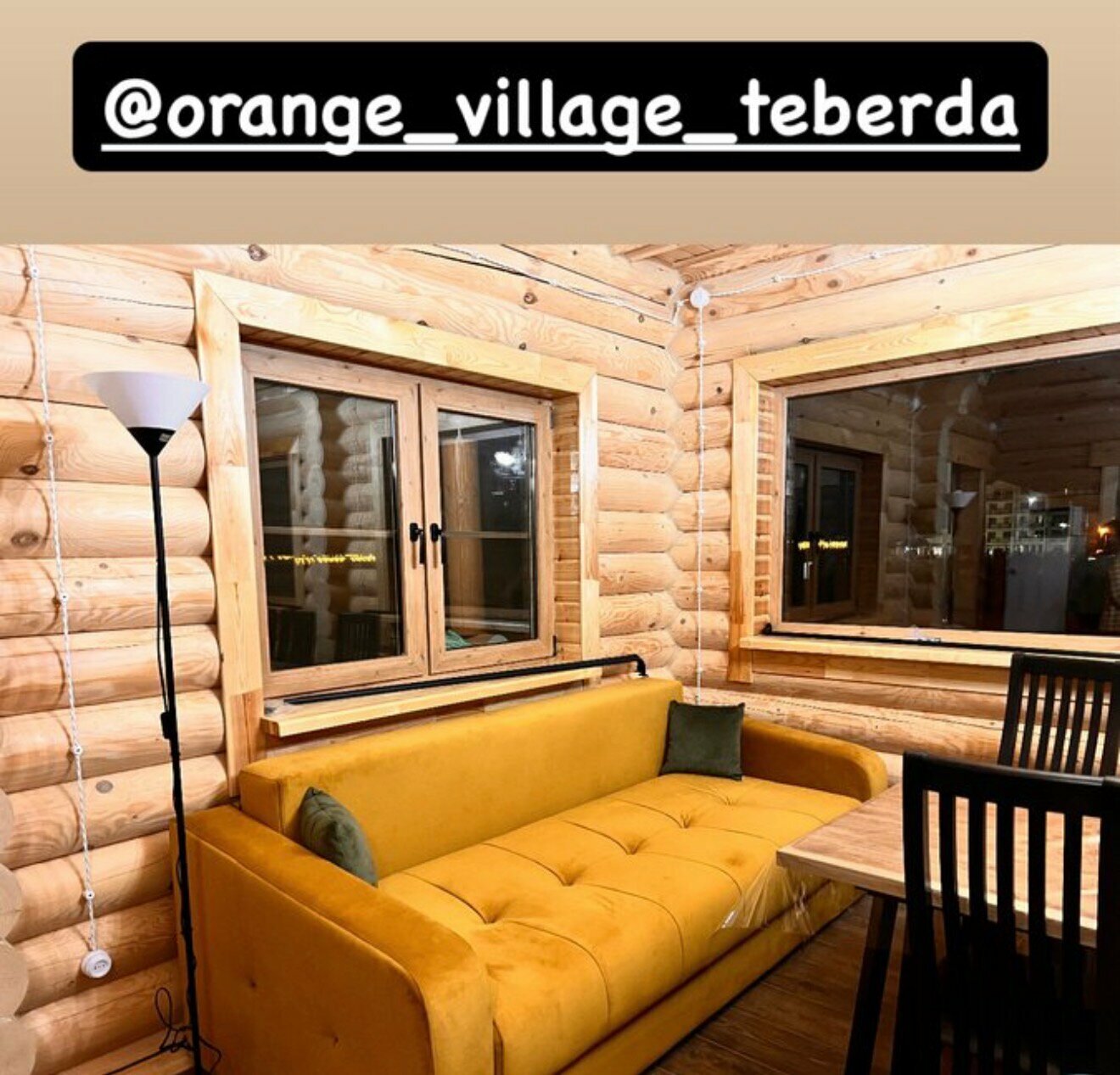 Коттедж с видом на горы