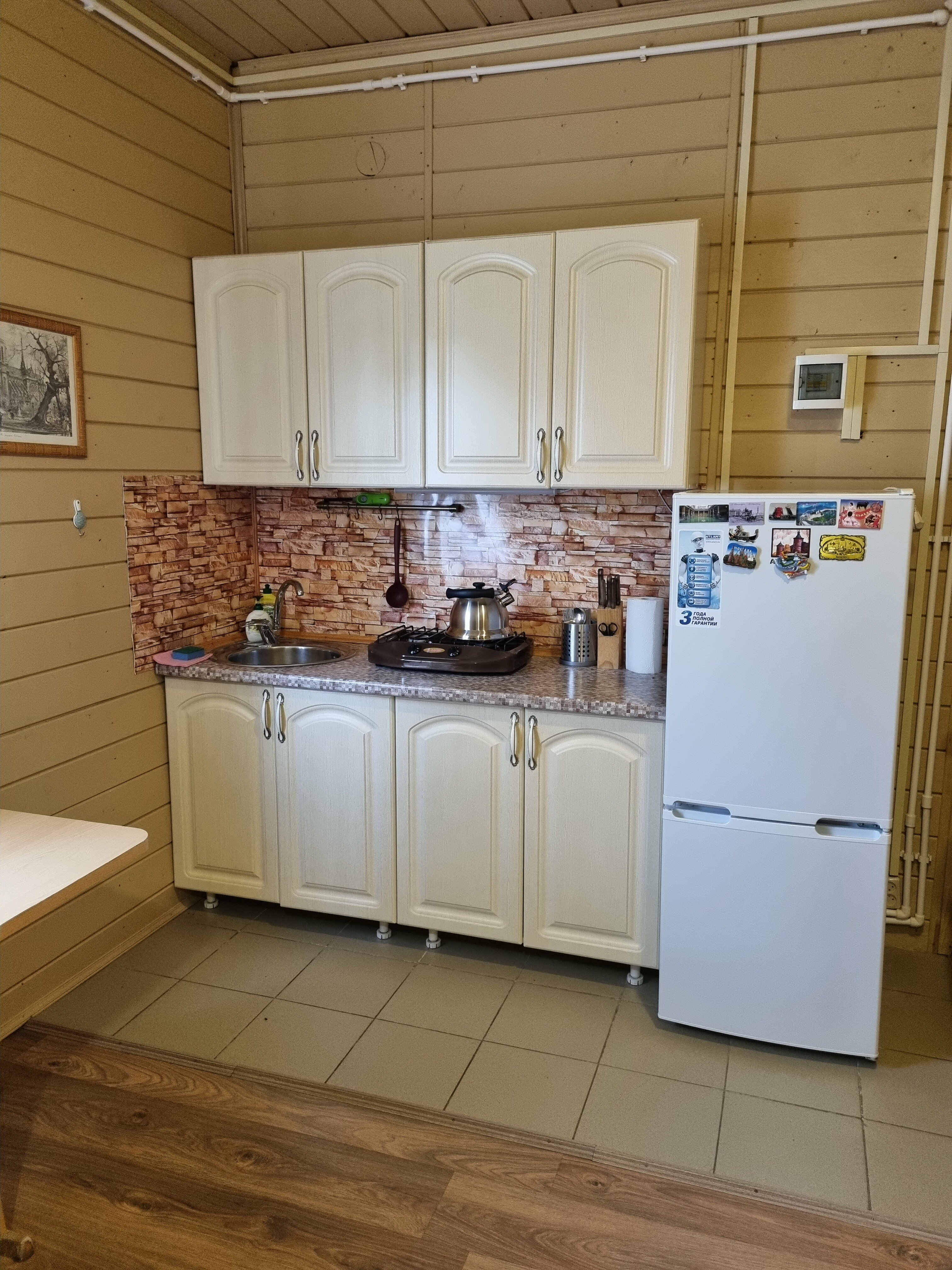 Дом с баней №1