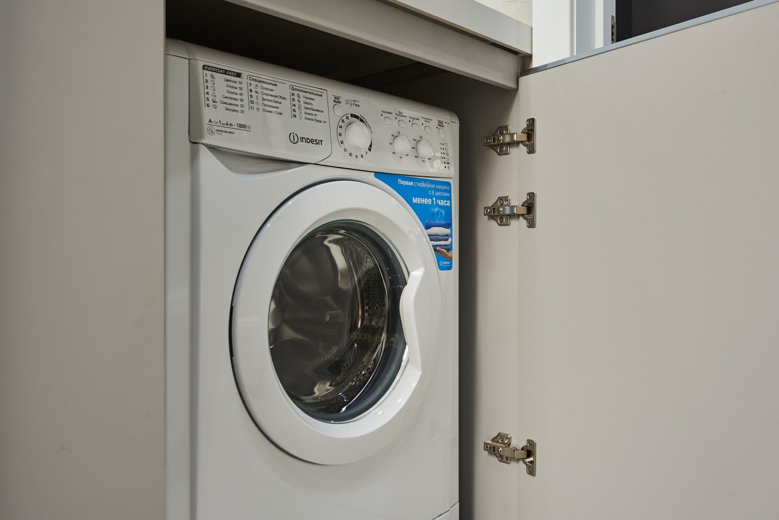 Апартаменты с видом на бассейн