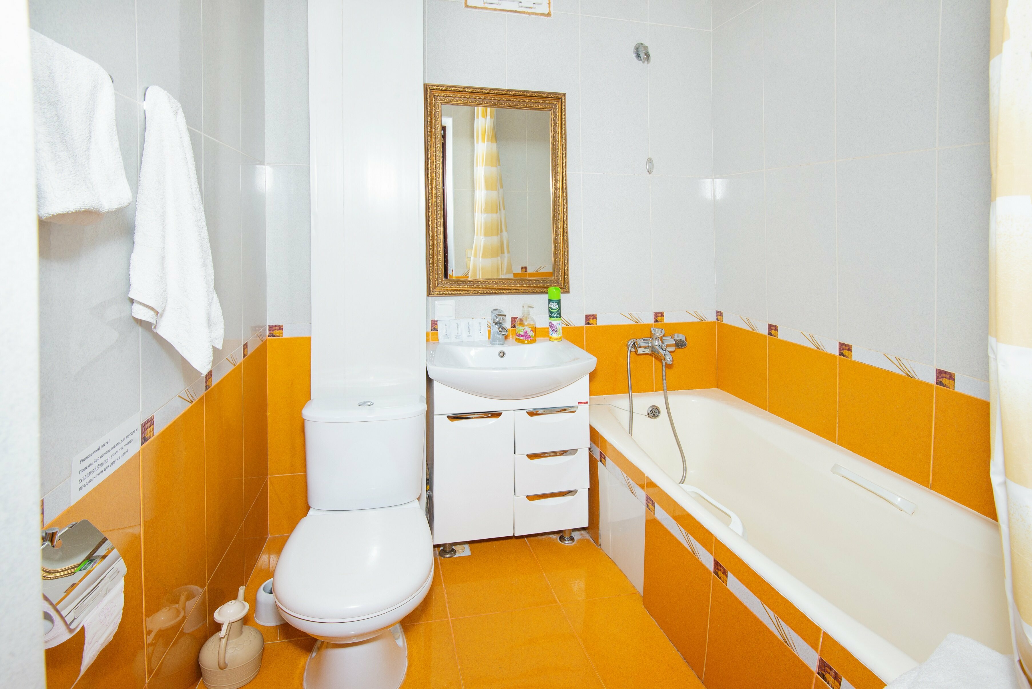 Улучшенный двухместный номер с 1 кроватью