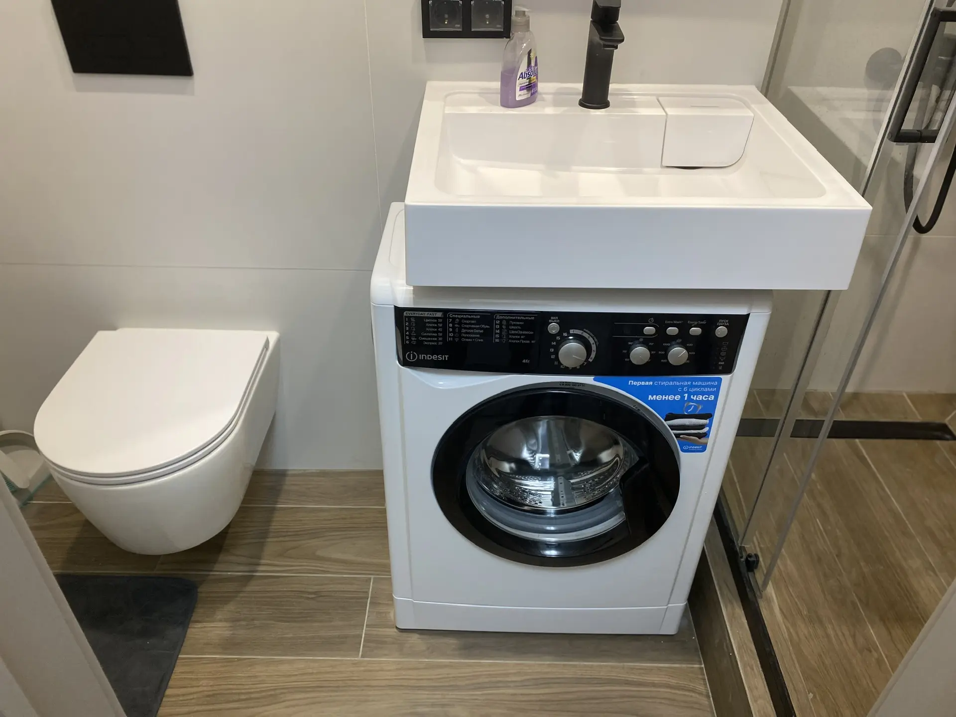 Бюджетный двухместный номер с 1 кроватью