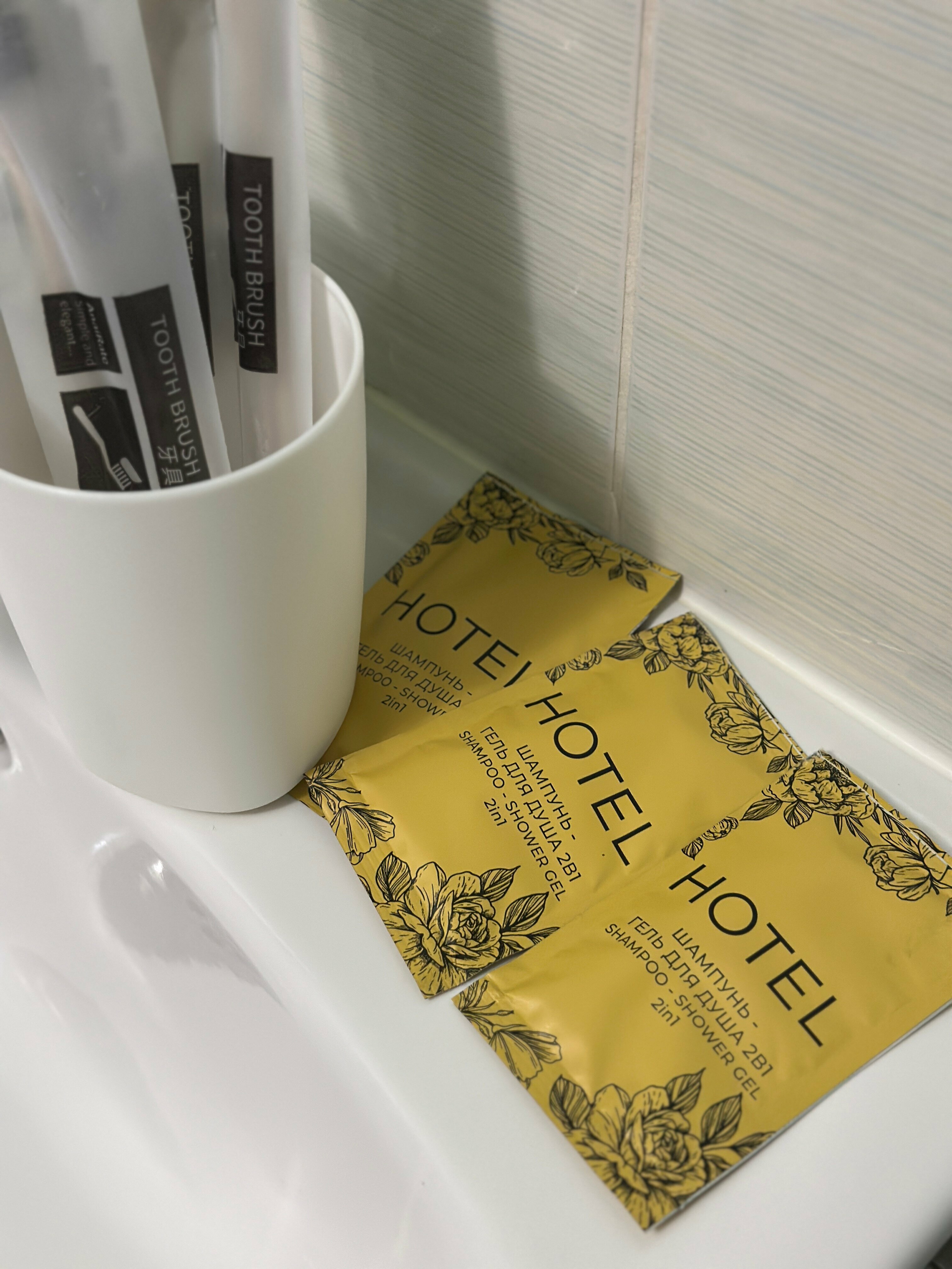 Классический трехместный номер