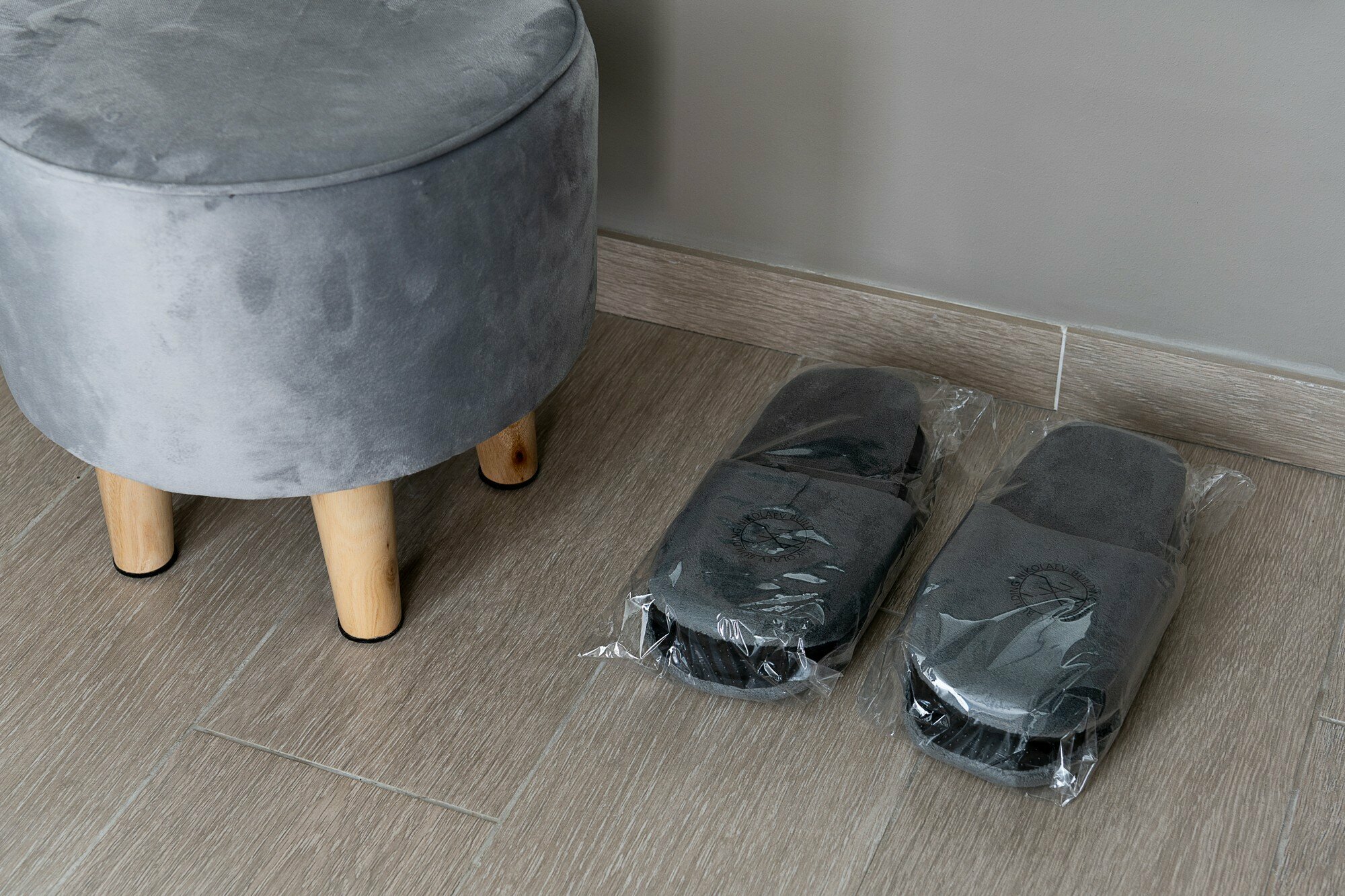 Номер-студия