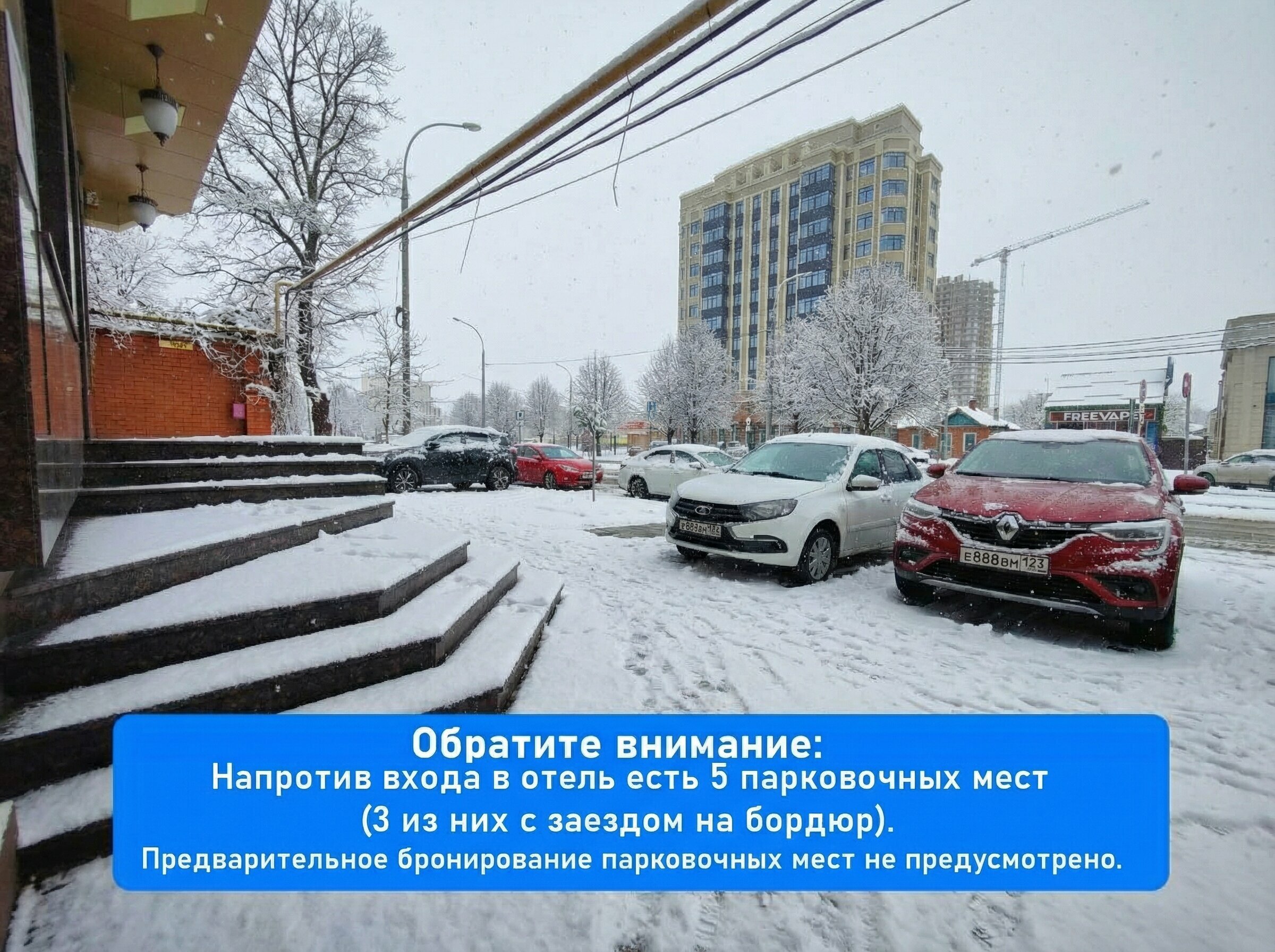 Полулюкс (просторный, с высокими потолками — 3,2 метра)